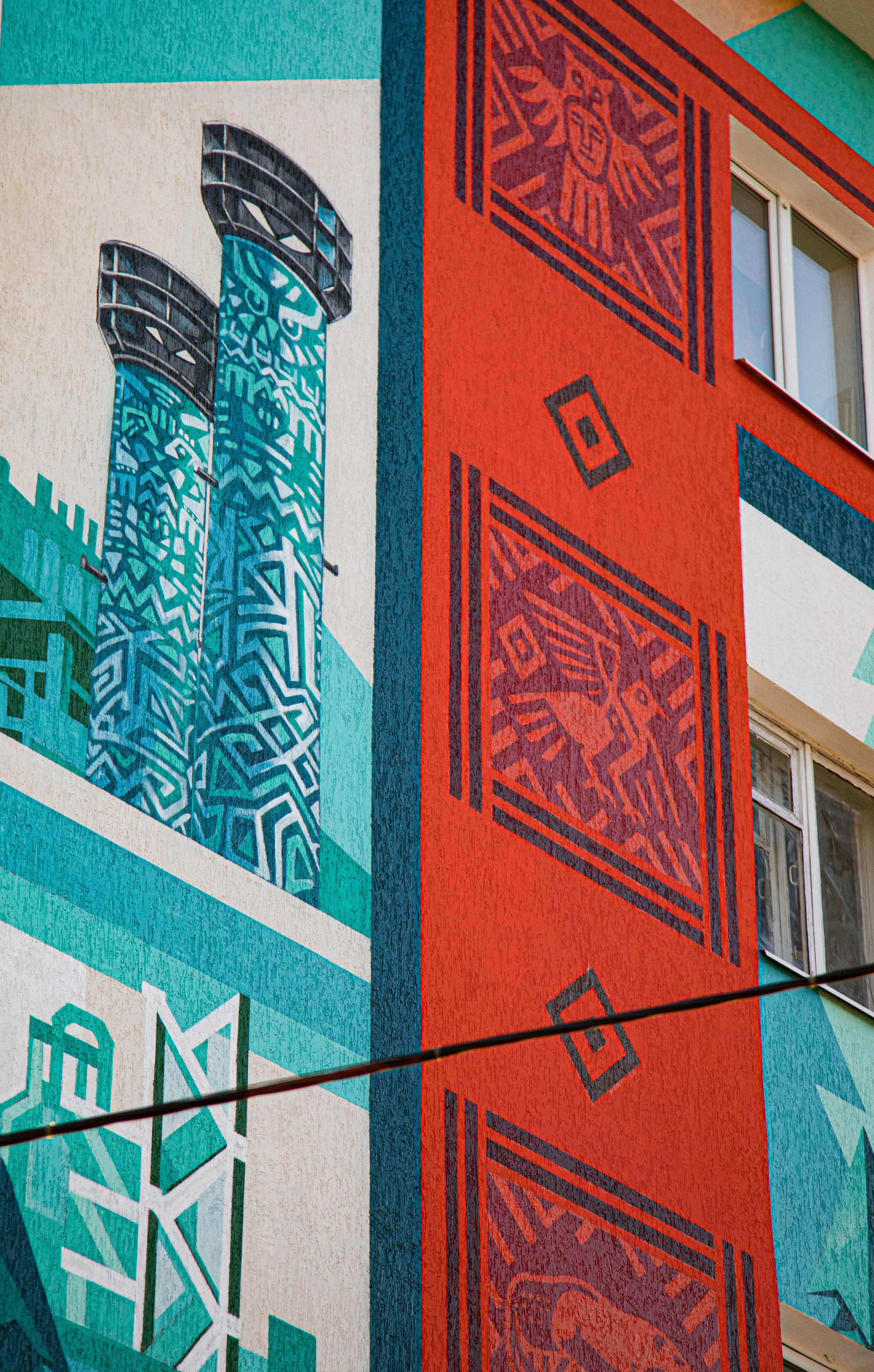 Report: Мурал в Перми. Фотограф в Перми Любовь Огородова | Авторские туры