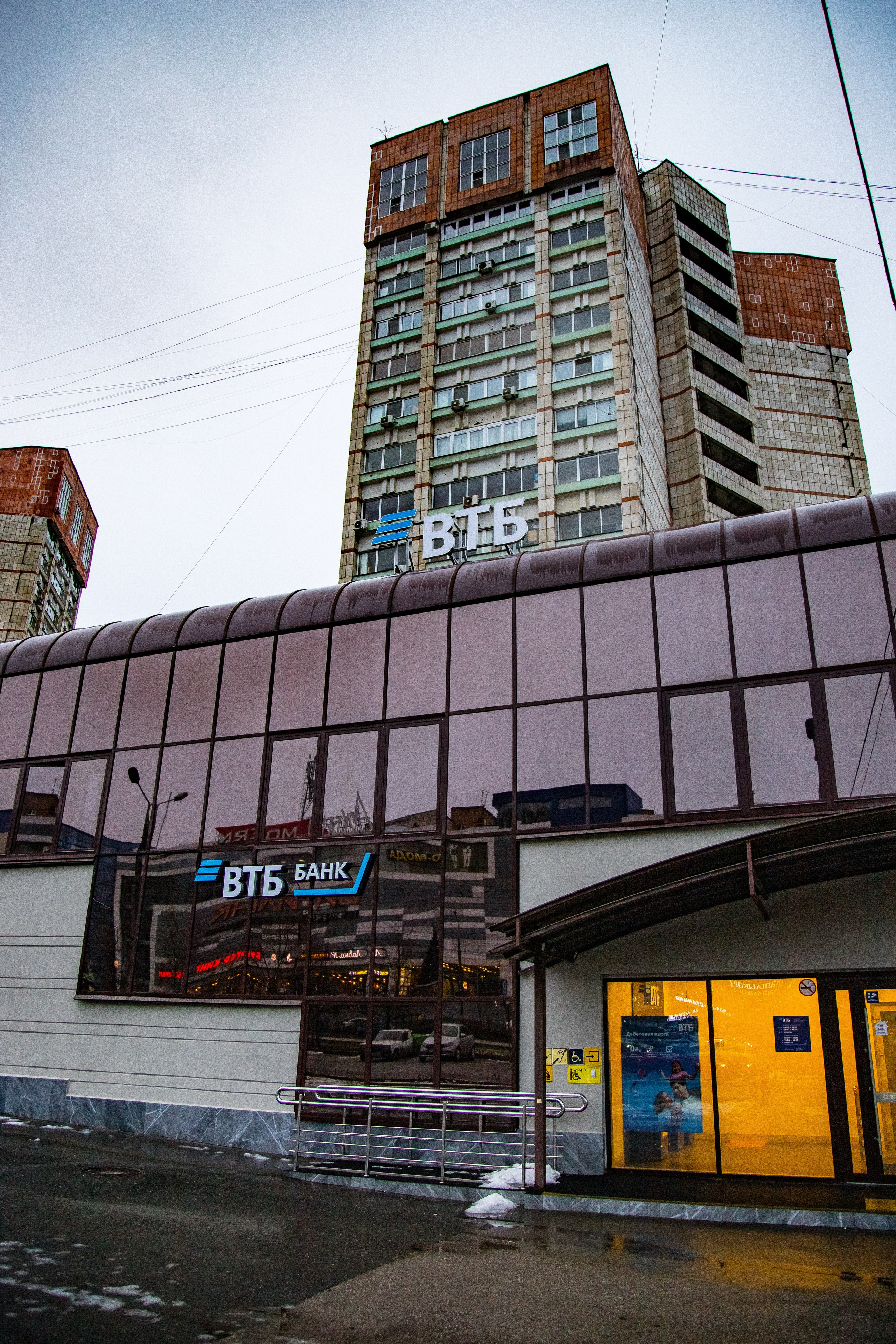 Report: ВТБ КРУ. Фотограф в Перми Любовь Огородова | Авторские туры