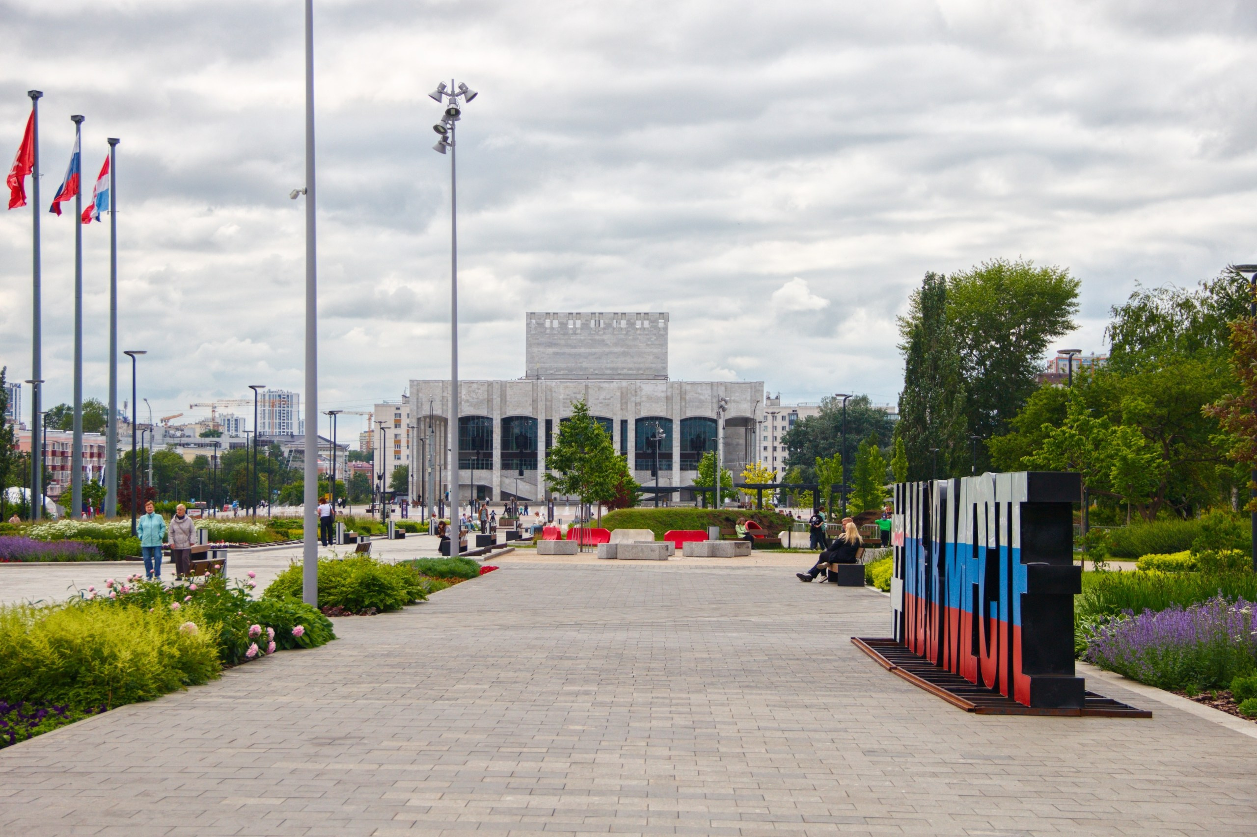 Report: в городе. Фотограф в Перми Любовь Огородова | Авторские туры