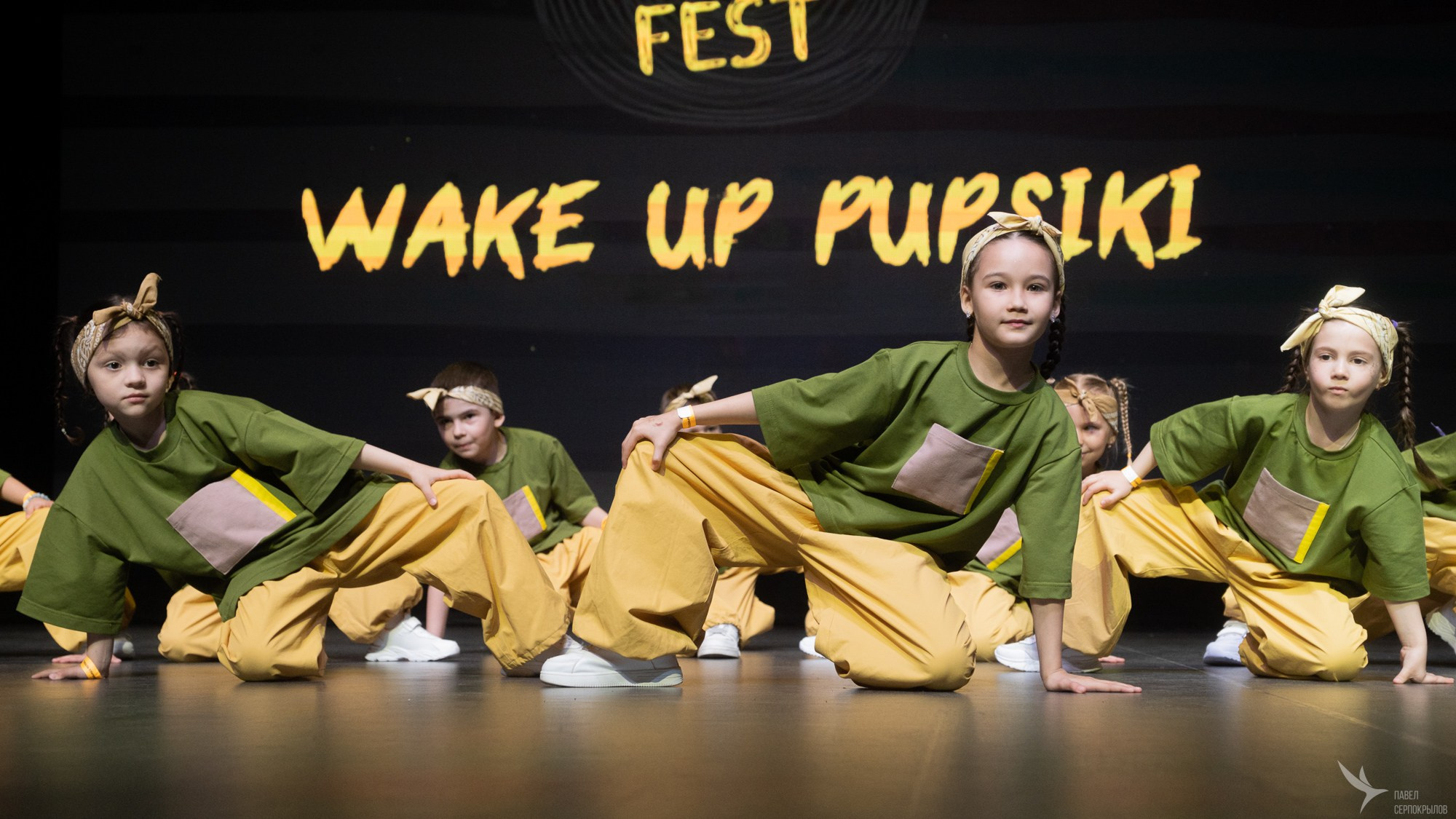 ИдиТанцуй. Репортажный фотограф в Казани Павел Серпокрылов