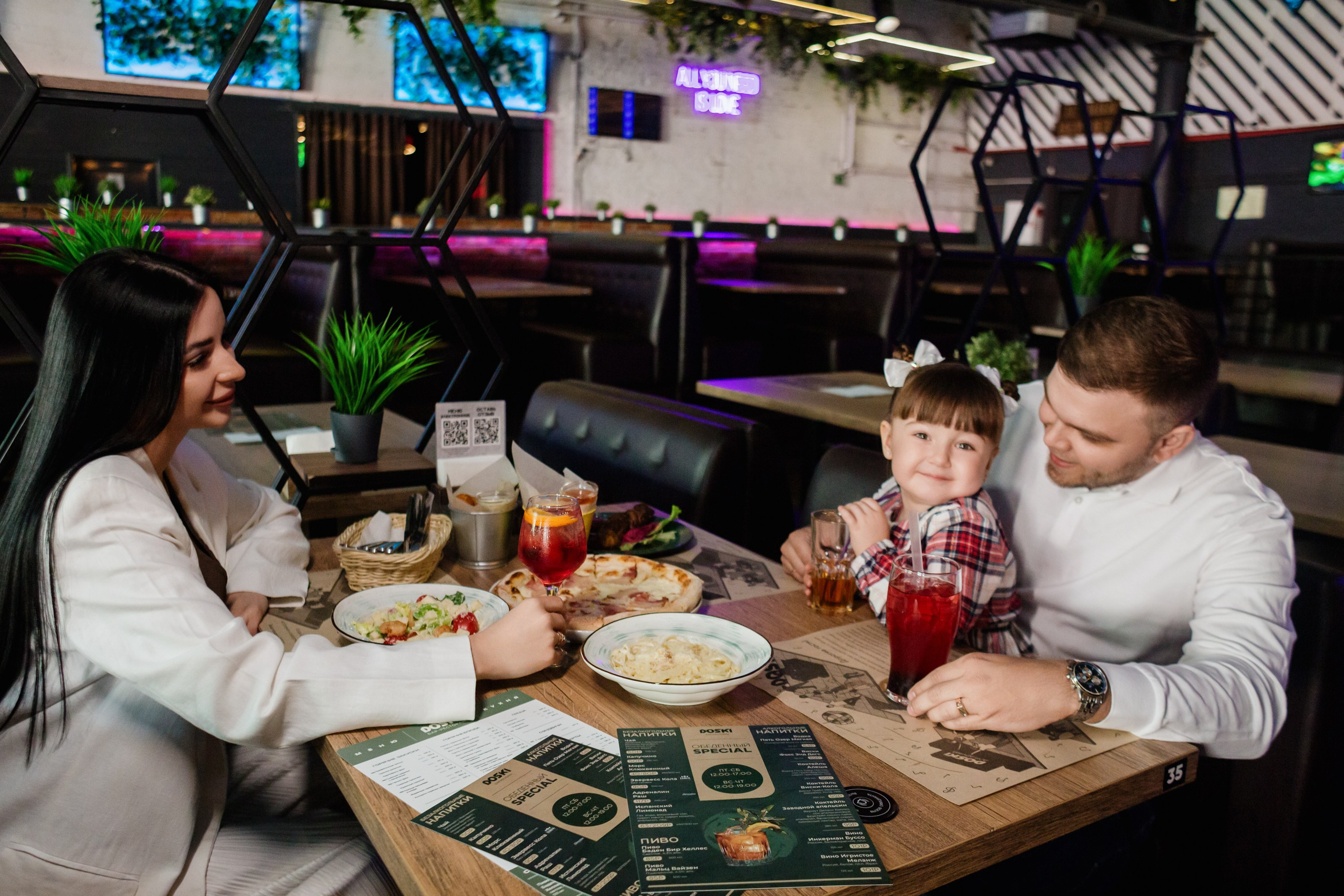 Ресторан Доски. Татьяна Журавлева