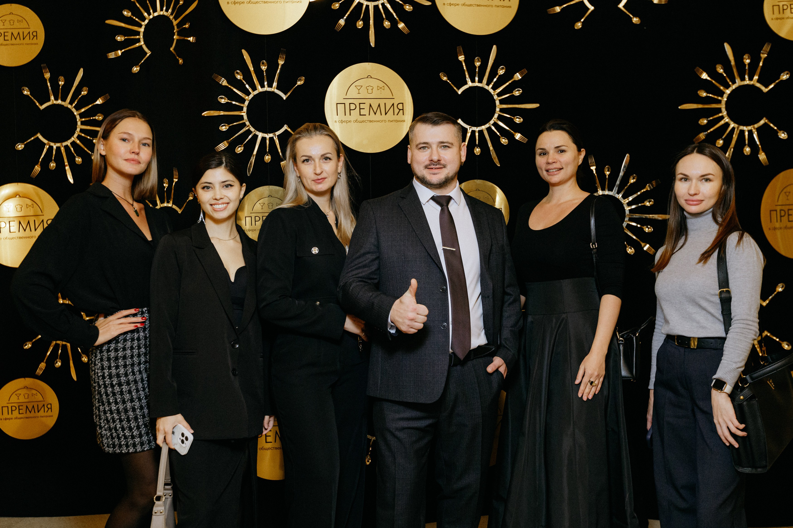 ПРЕМИЯ В СФЕРЕ ОБЩЕСТВЕННОГО ПИТАНИЯ. СВОИ. ФОТООТЧЕТЫ-СОБЫТИЯ-МЕСТА