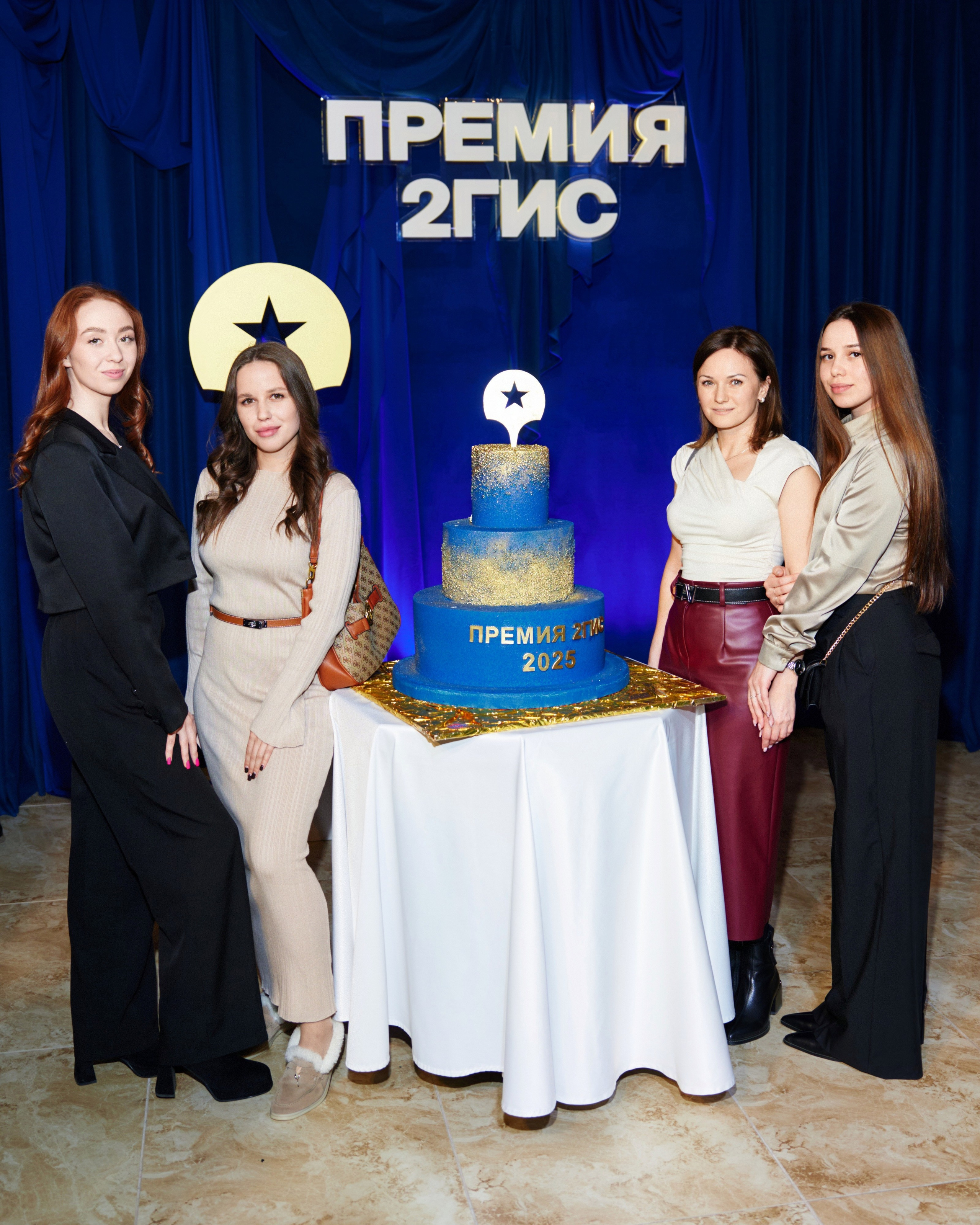 ПРЕМИЯ 2ГИС 2025 [PART II]. СВОИ. ФОТООТЧЕТЫ-СОБЫТИЯ-МЕСТА