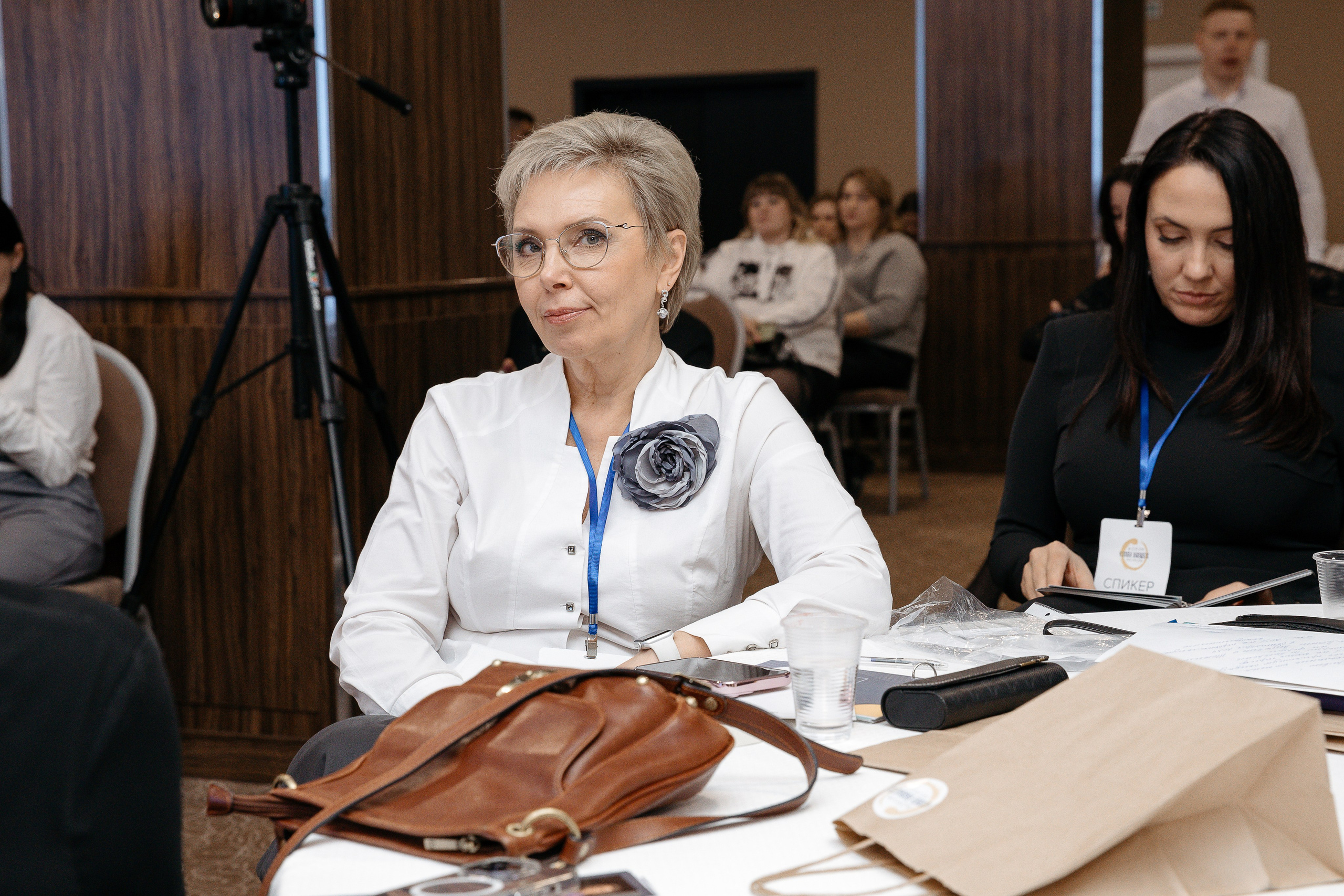 Человек будущего