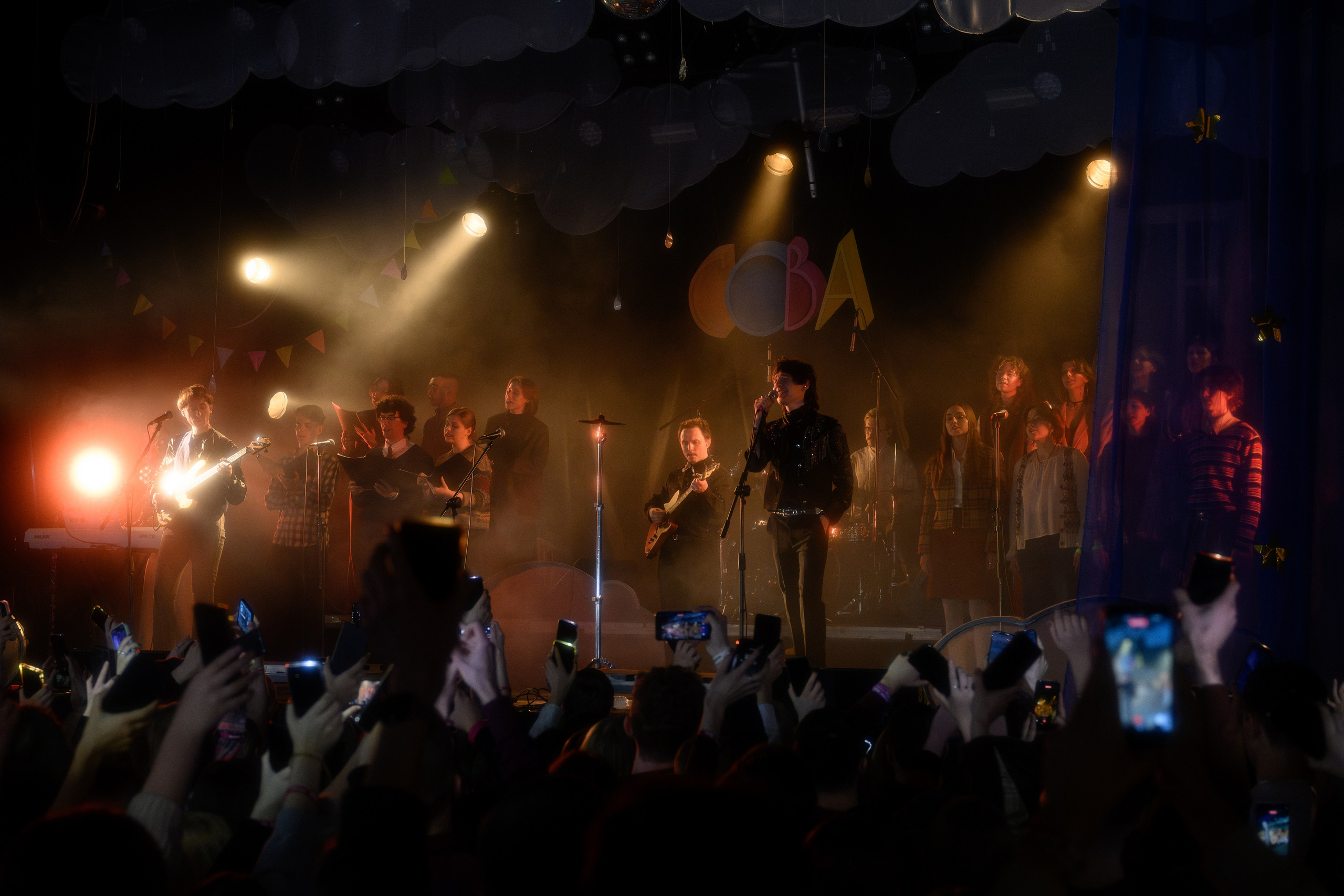 Концерт гр."Сова». Клуб Base. 16.12.2025. Фотограф Анастасия Егорова