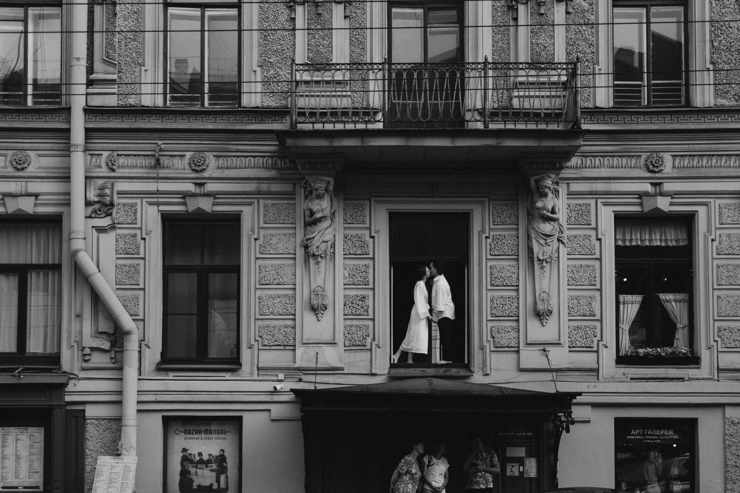 Алгоритмы любви. Свадебный фотограф Санкт-Петербург, Юлия Радченкова