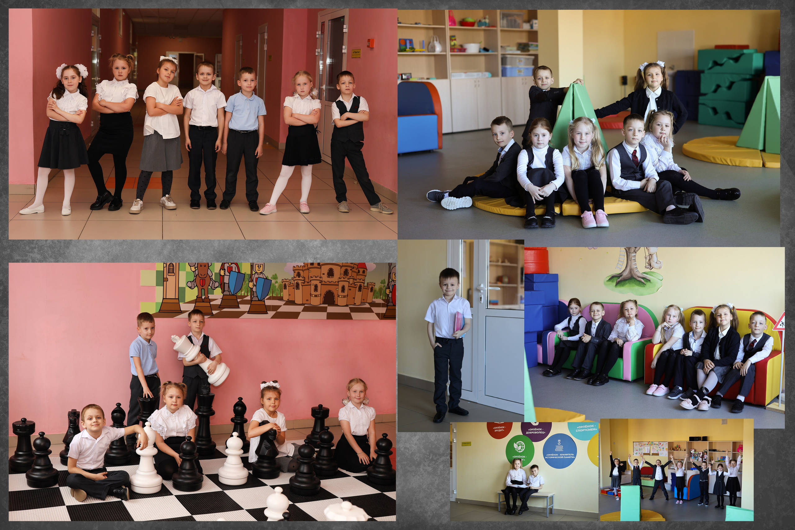 1 класс сош 2. Фотограф каневская видеограф свадьба рысинова ольга @orysinova