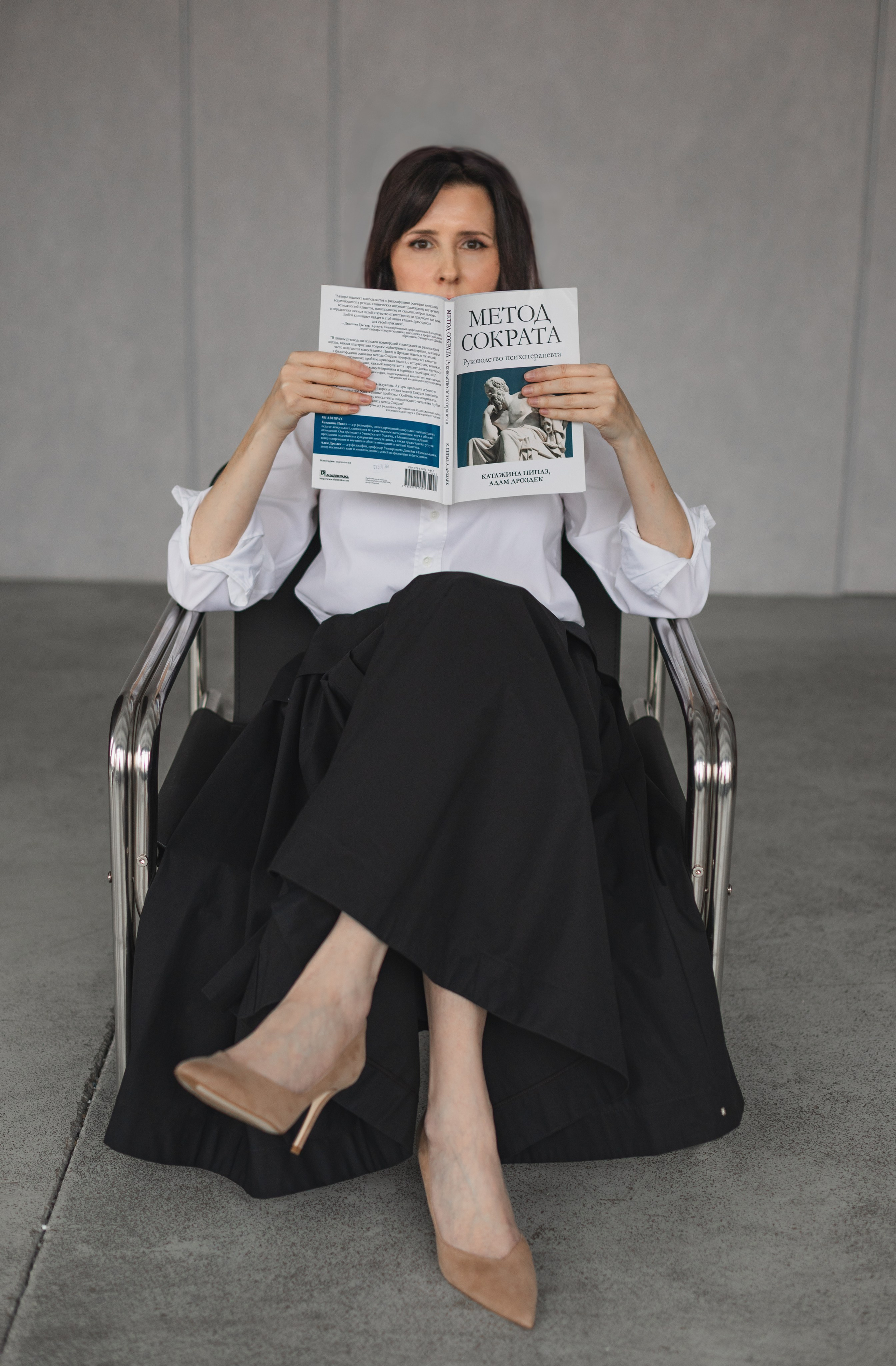 Психолог Жукович Оксана. Калай Юлия. Фотограф. Москва