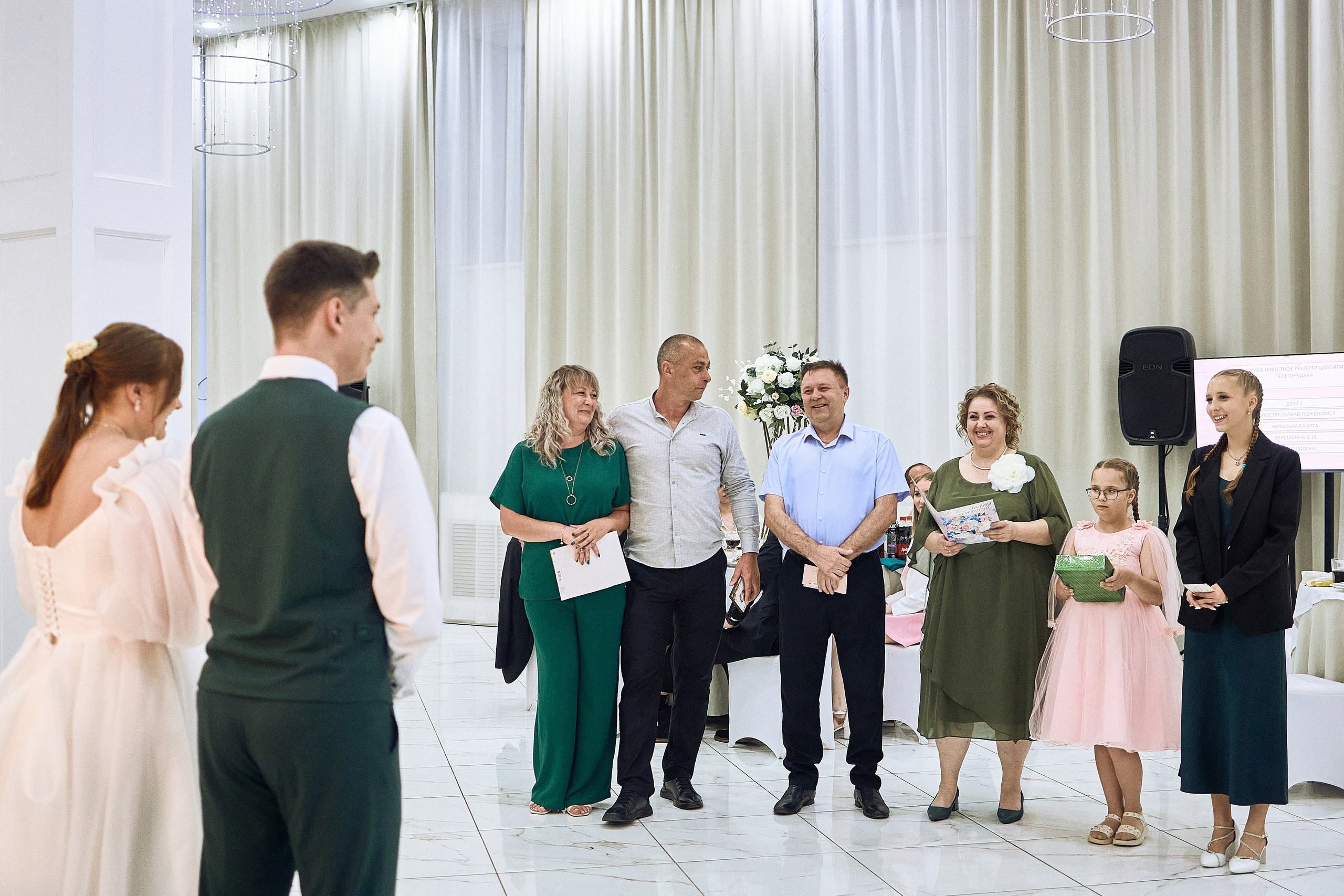 Дмитрий и Екатерина. Фотограф Настя Че