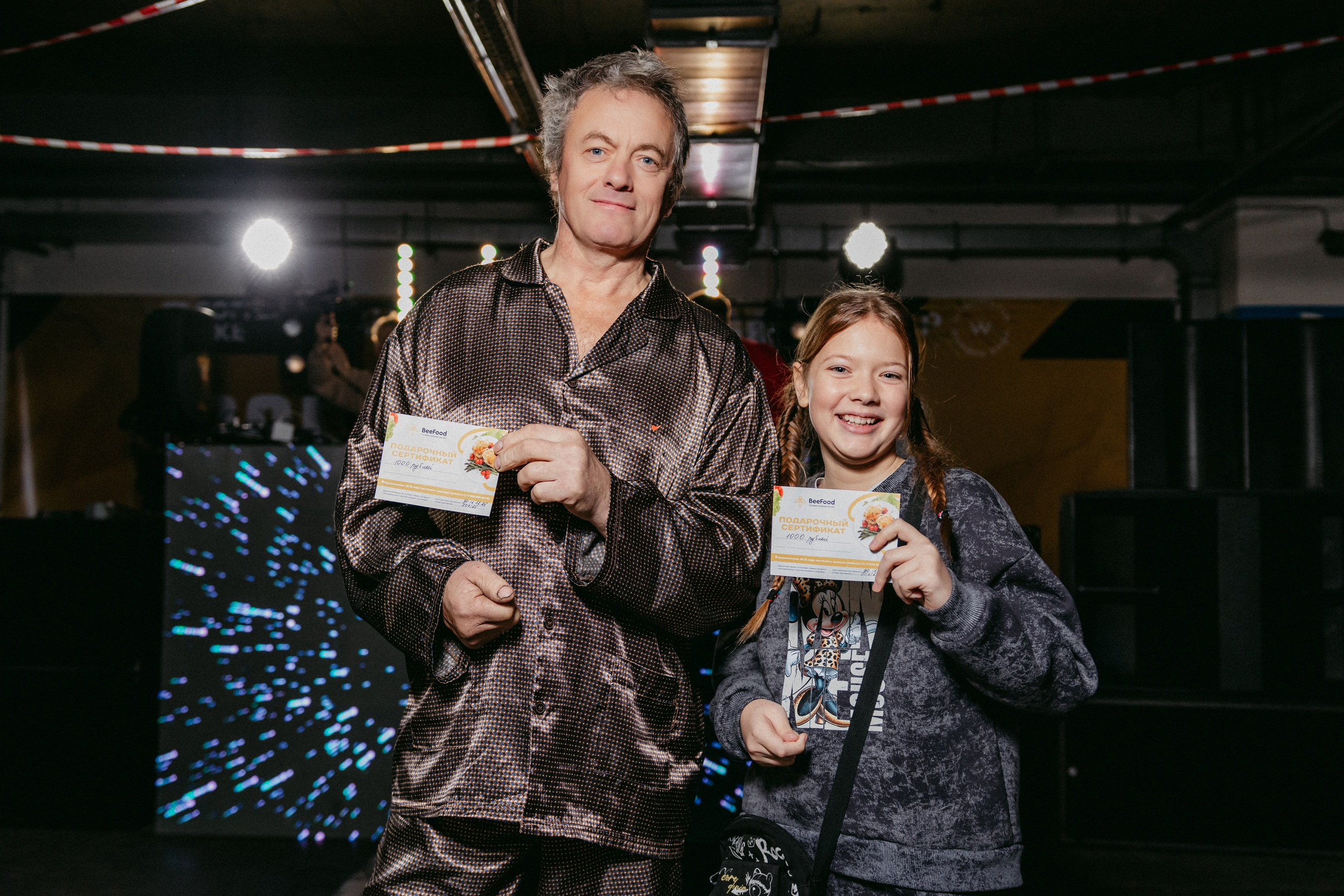 Кофе Рейв в ТРЦ «ПЛАНЕТА»