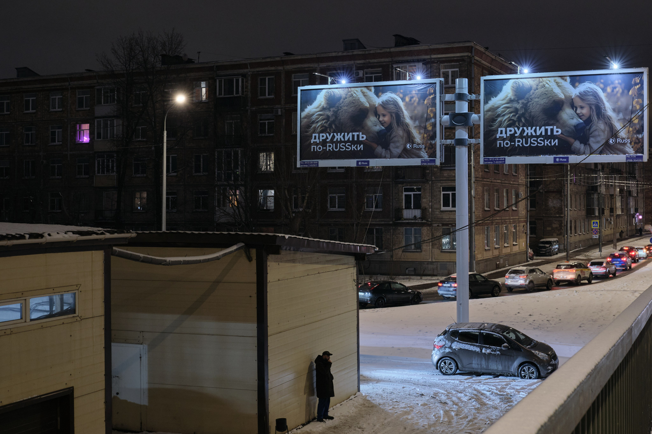 Городской пейзаж — deadpan | Филипп Линзин. Репортажный и портретный фотограф в Санкт-Петербурге Филипп Линзин