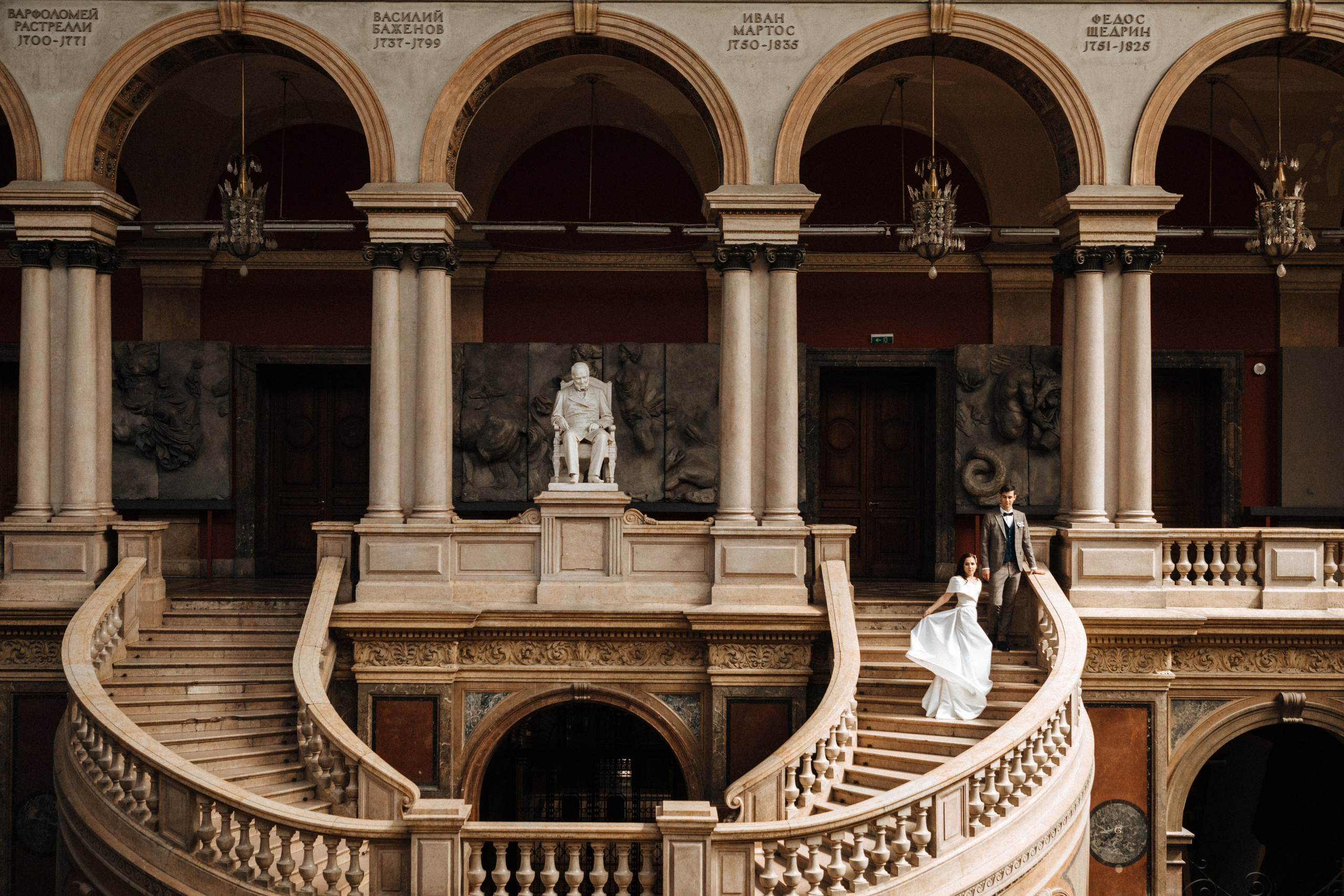 Юлия и Дмитрий. Свадебный фотограф в Санкт-Петербурге Анастасия Андреева