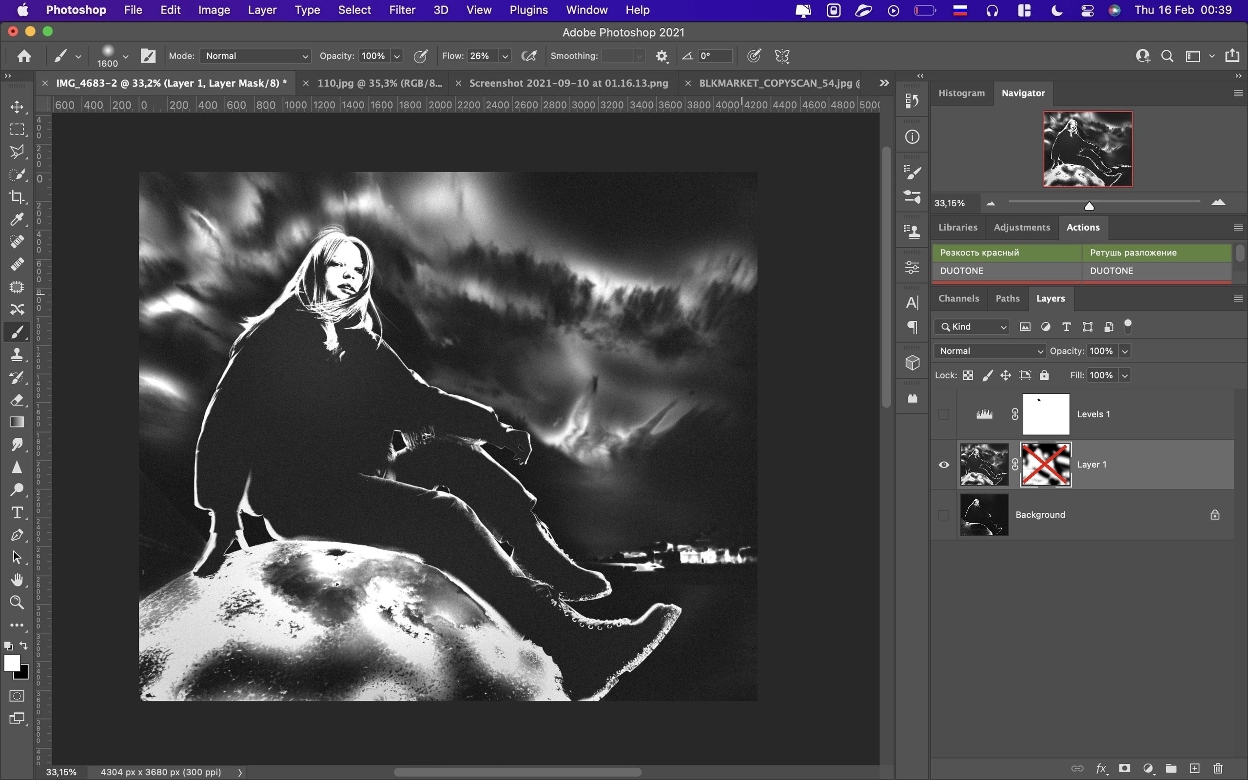 Ретушь и обработка. Сафонов Владислав, фотохудожник