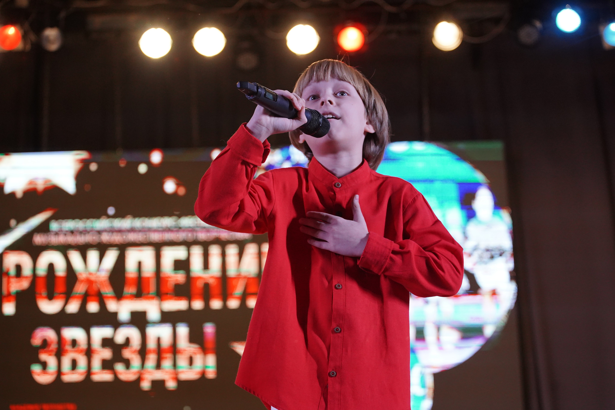 23 февраля, г. Новосибирск. Золотое яблочко