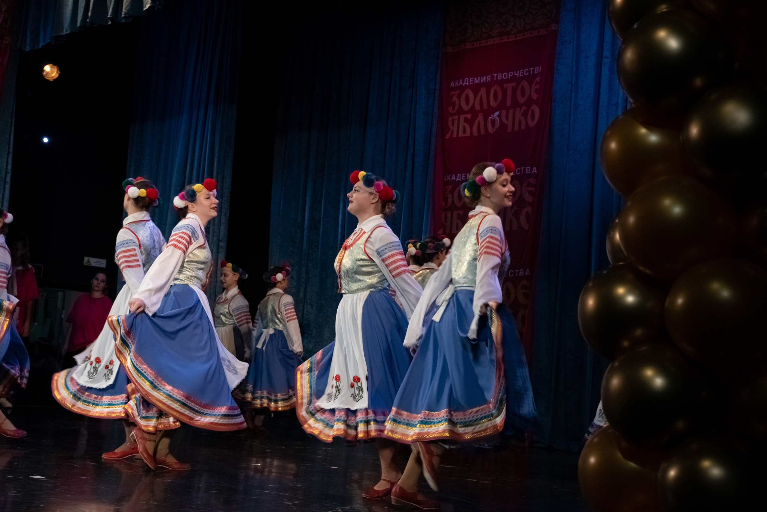 7 декабря, г. Выборг. Золотое яблочко