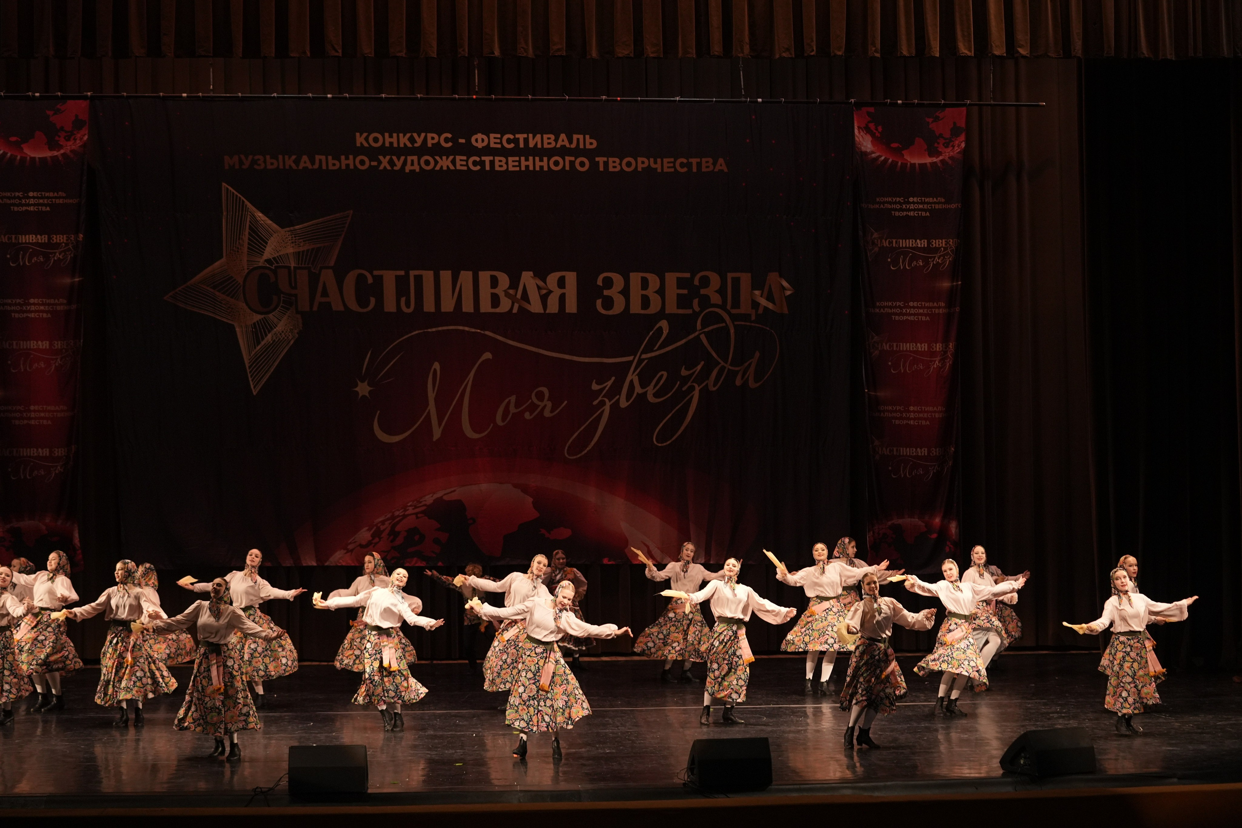 7 декабря, блок 2, г. Москва. Золотое яблочко