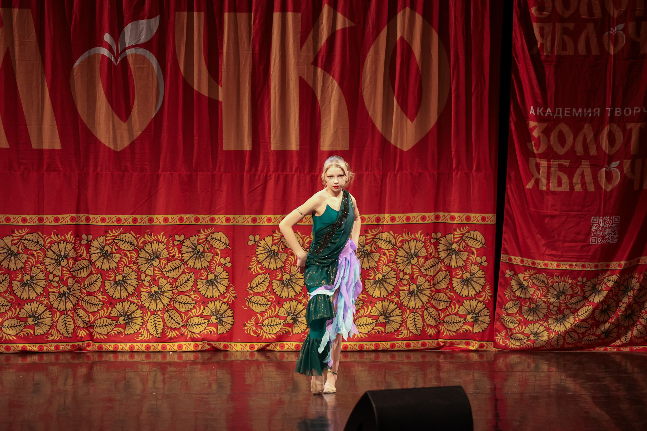 12 апреля, блок 1, г. Москва. Золотое яблочко