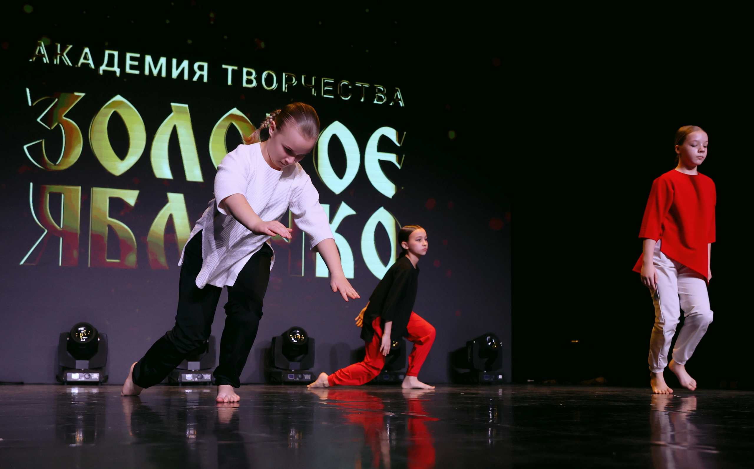 7 марта, часть 1, г. Нефтеюганск. Золотое яблочко