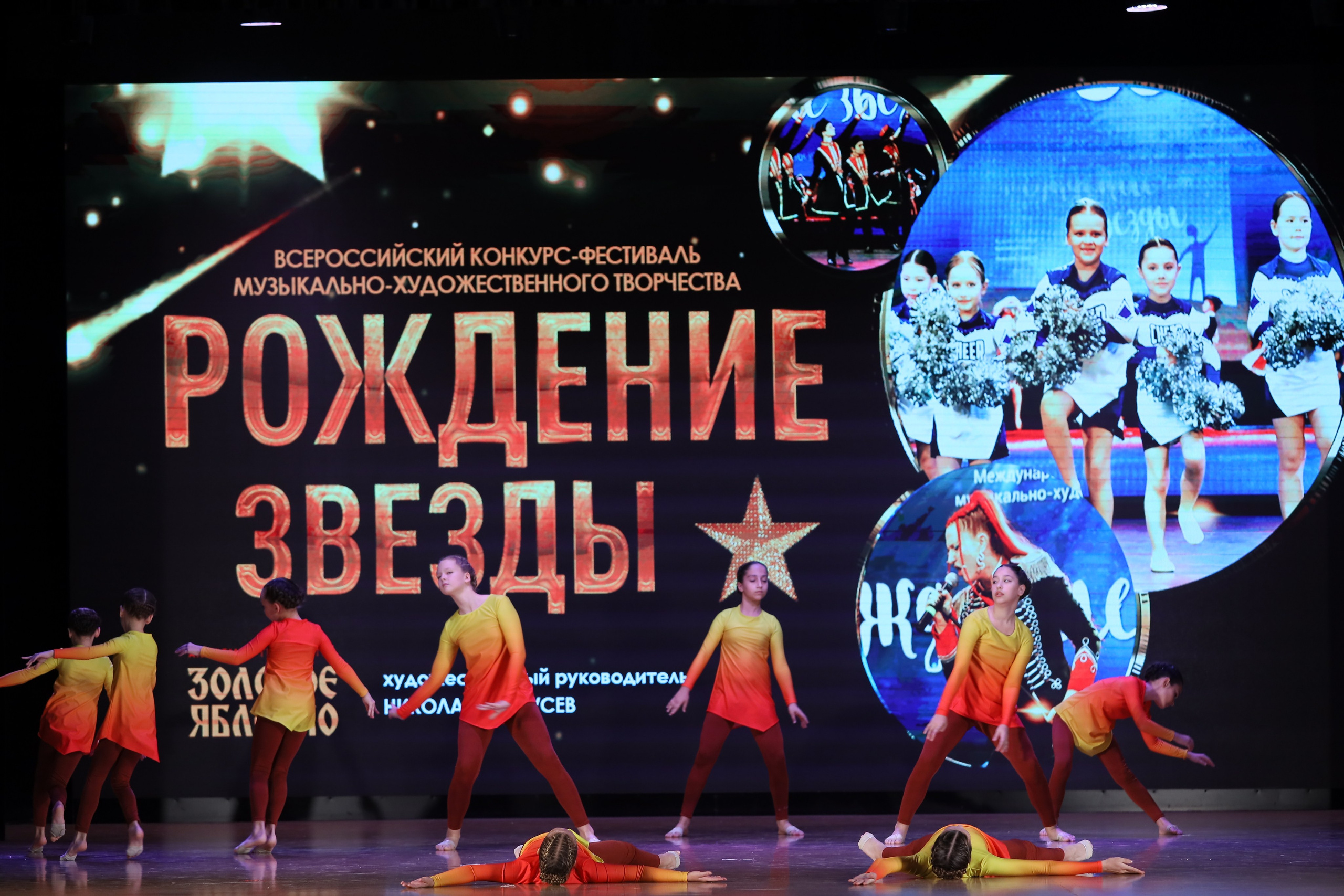 4 ноября, блок 1, видео, номера 14-29, г. Краснодар. Золотое яблочко