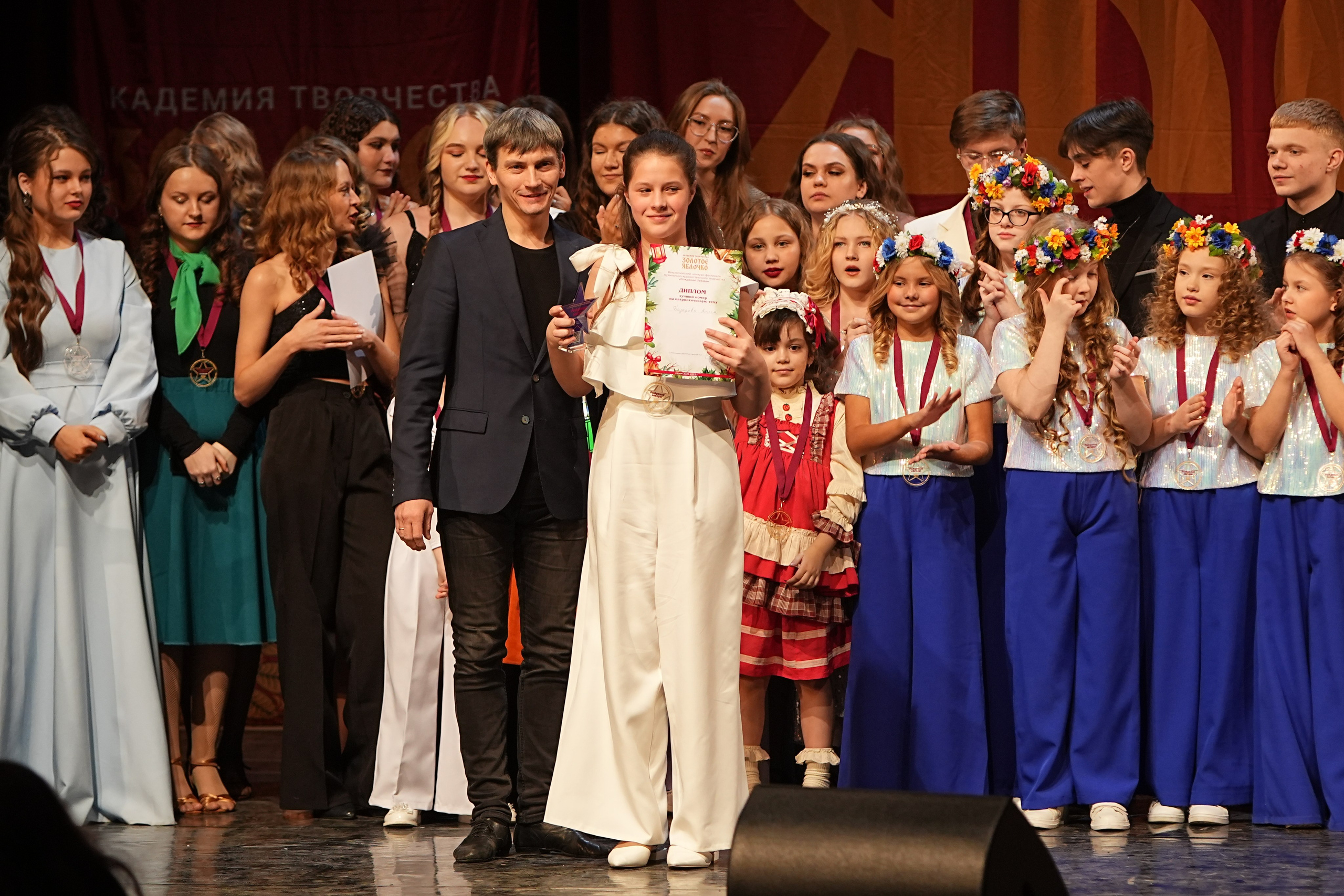 16 февраля, блок 2, г. Москва. Золотое яблочко