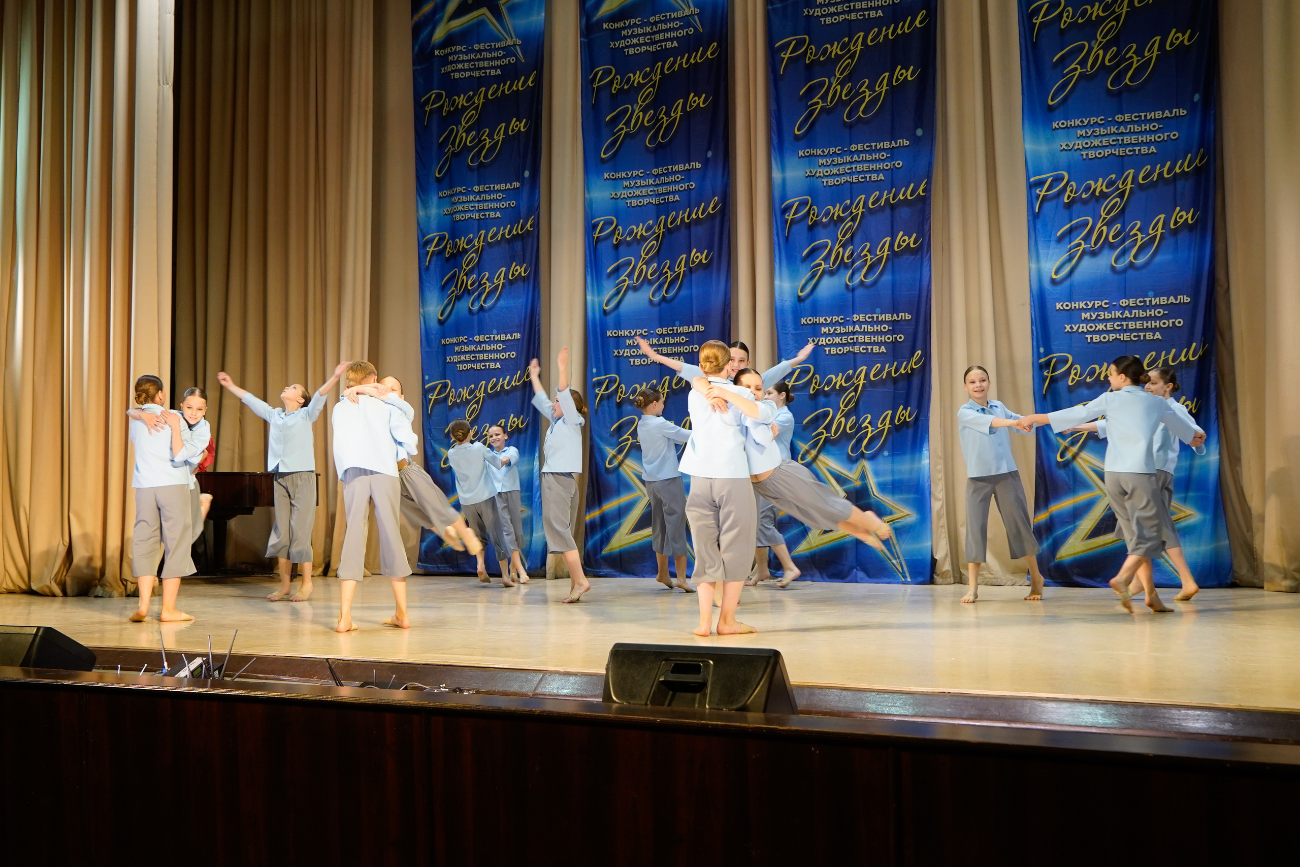 10 мая, г. Волгоград. Золотое яблочко