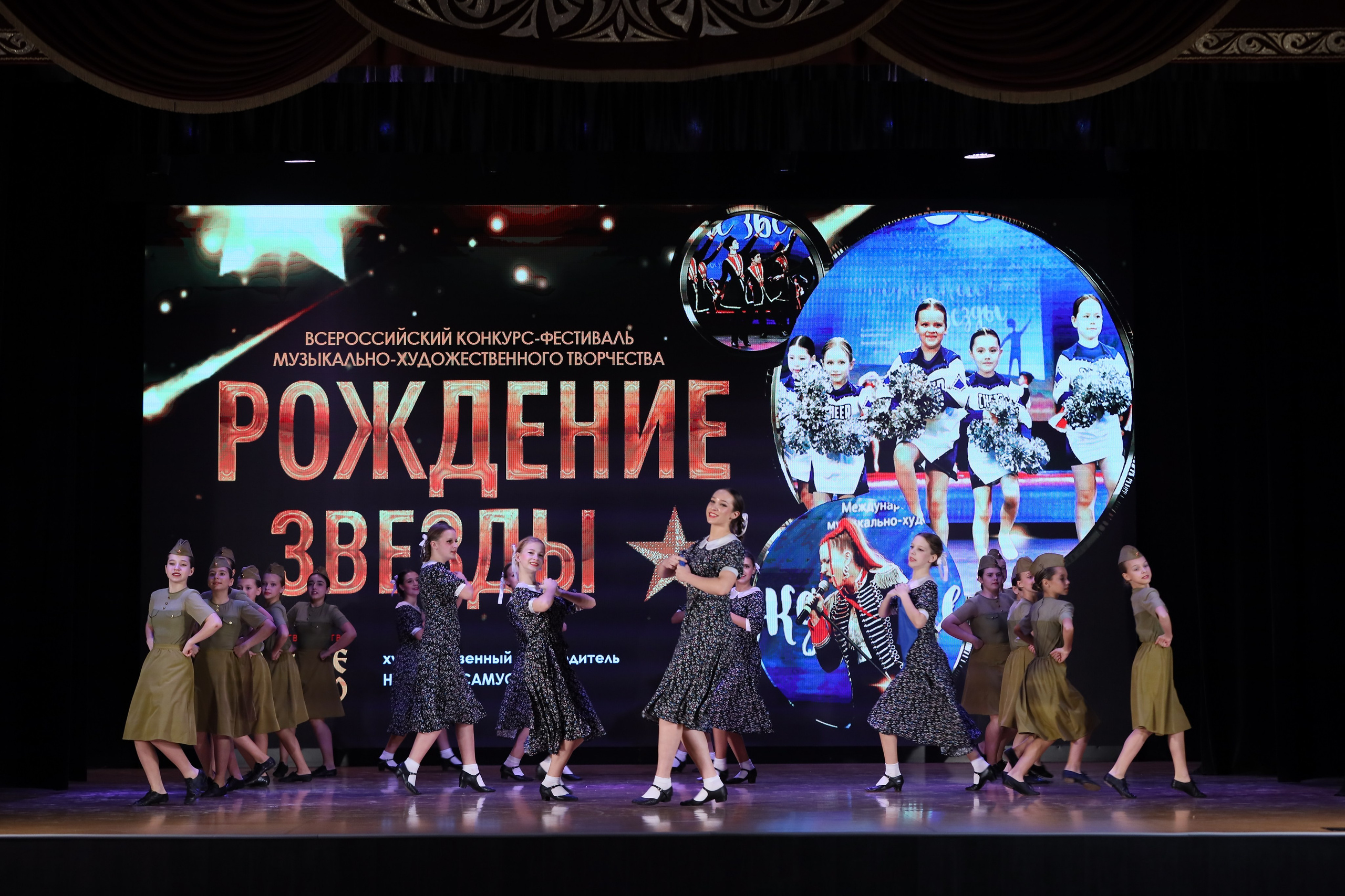 4 ноября, блок 1, видео, номера 1-13, г. Краснодар. Золотое яблочко