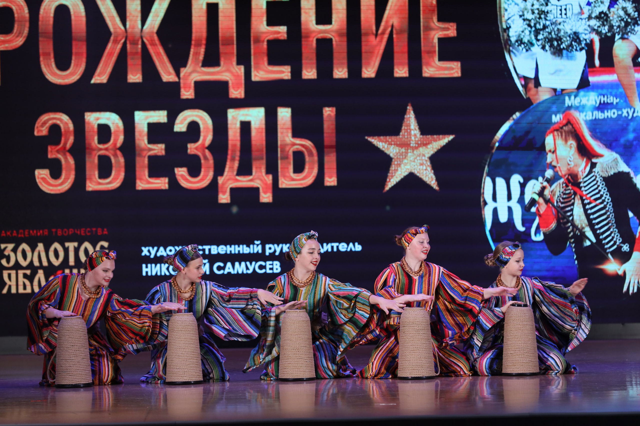 4 ноября, блок 1, видео, номера 49-58, г. Краснодар. Золотое яблочко