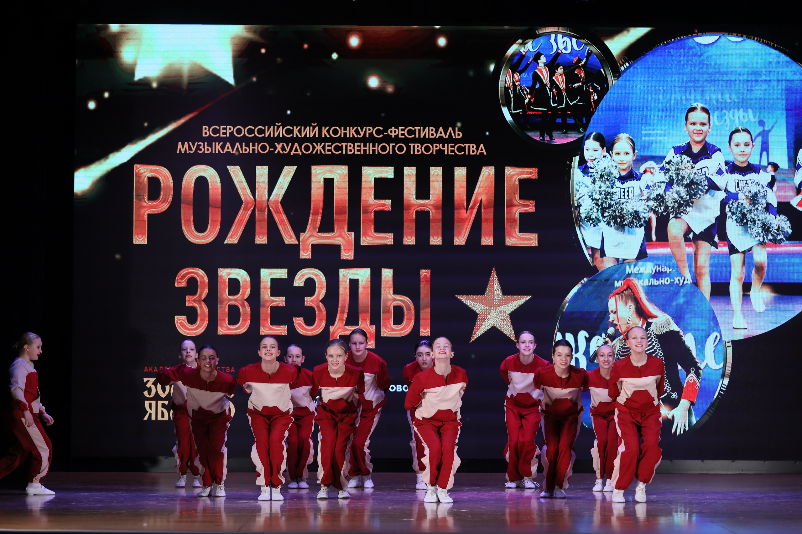 4 ноября, блок 1, видео, номера 14-29, г. Краснодар. Золотое яблочко