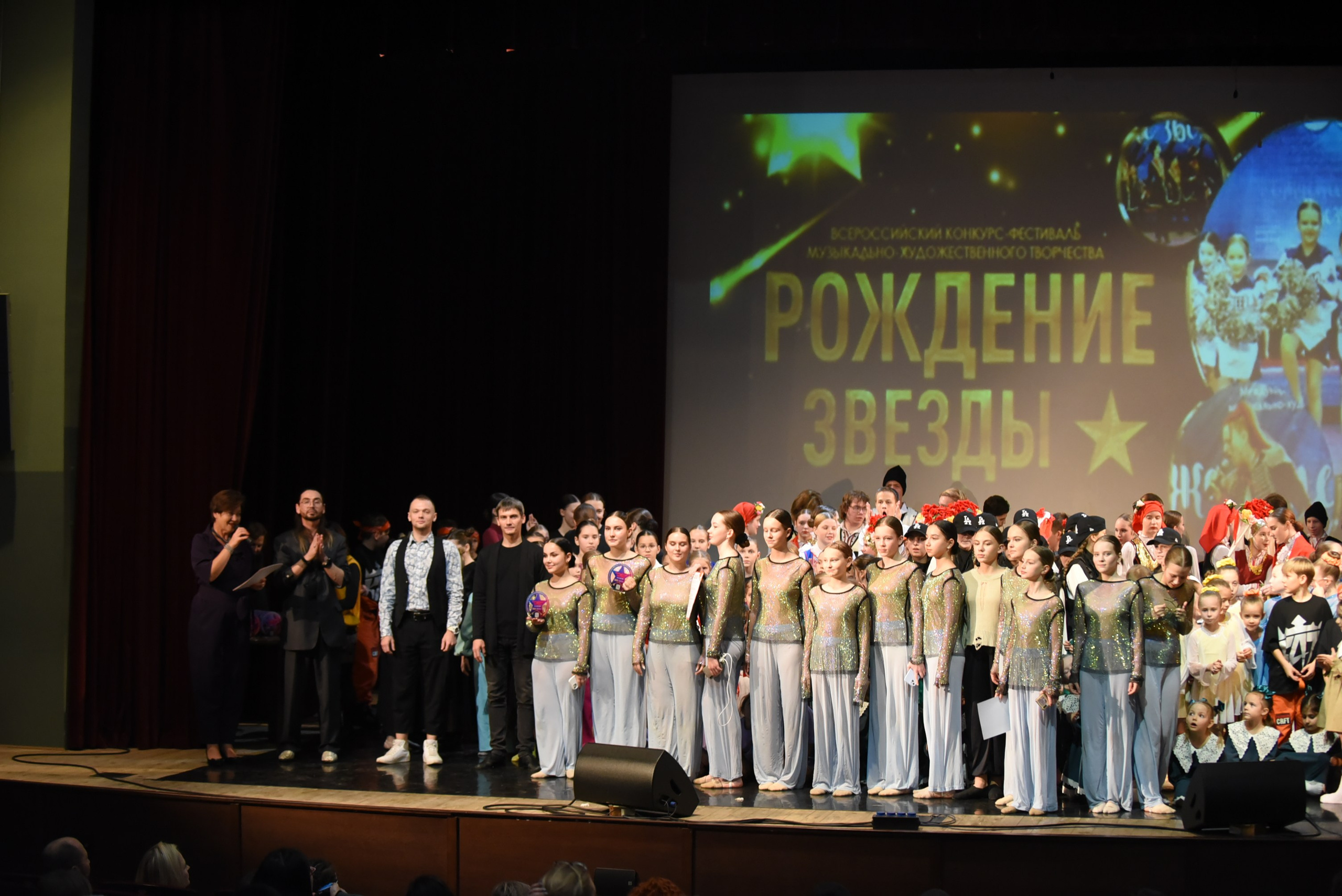 17 ноября, 3 блок, г. Москва. Золотое яблочко