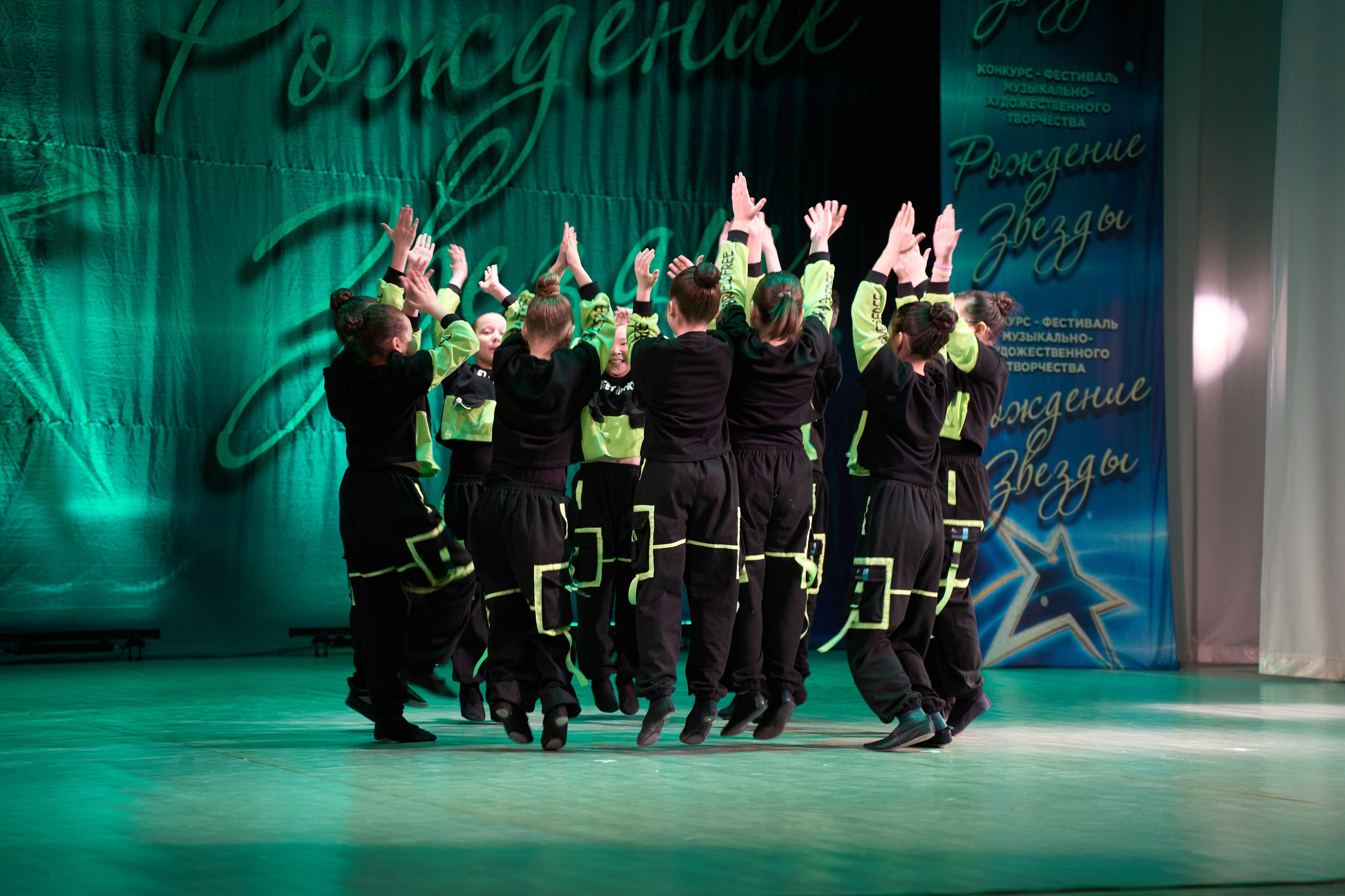 23 марта, г. Якутск. Золотое яблочко