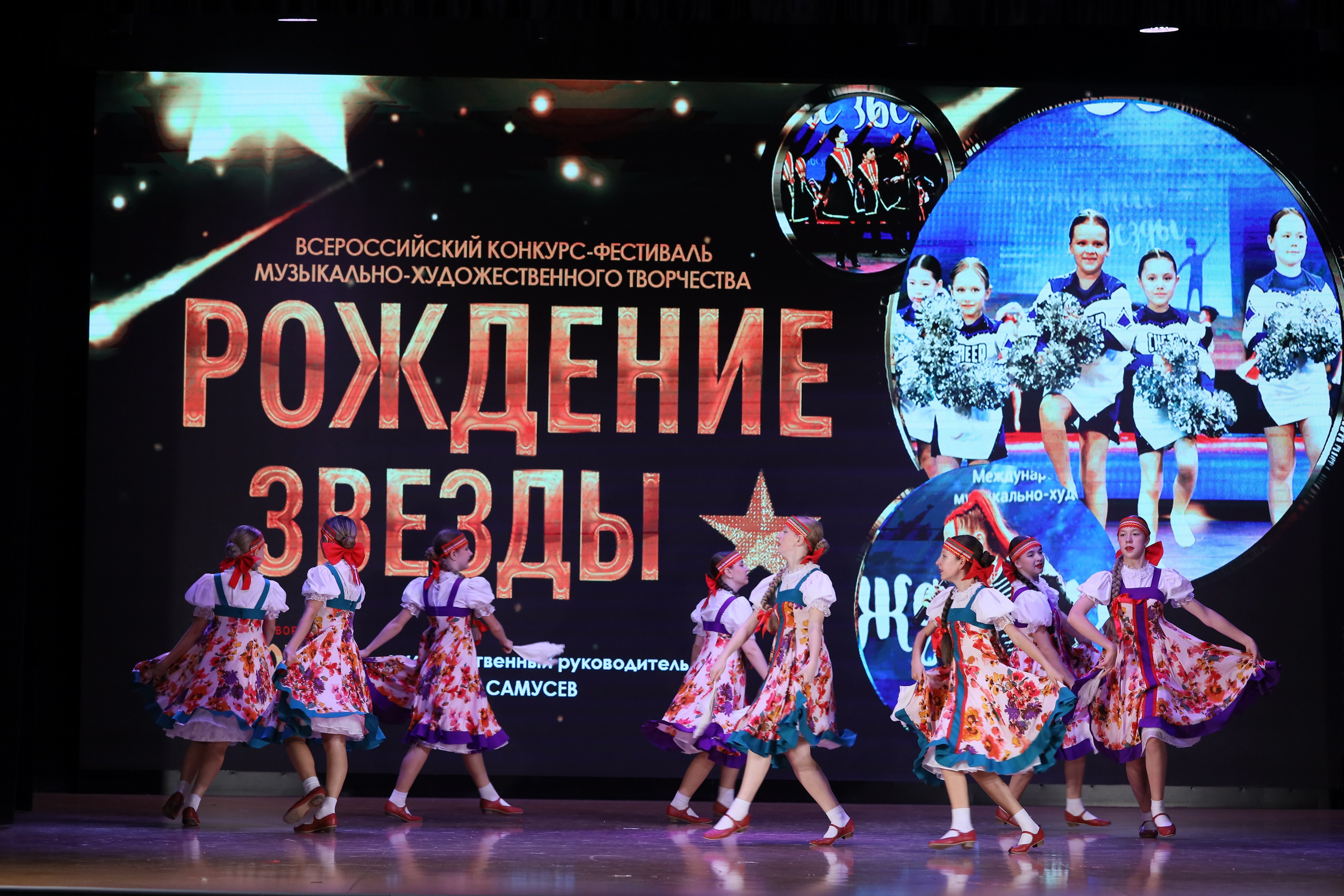 4 ноября, блок 1, видео, номера 14-29, г. Краснодар. Золотое яблочко