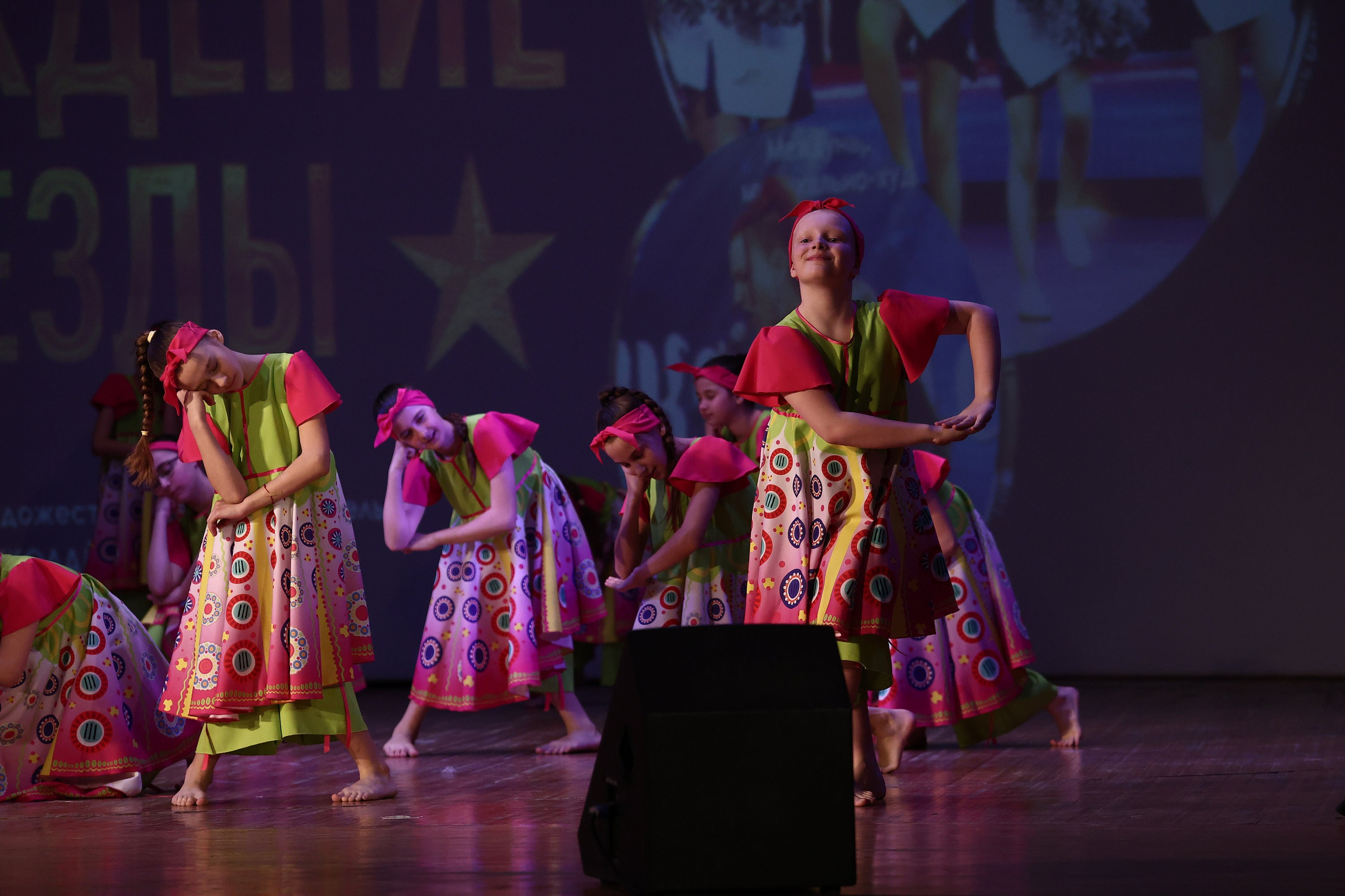 30 марта, г. Самара. Золотое яблочко