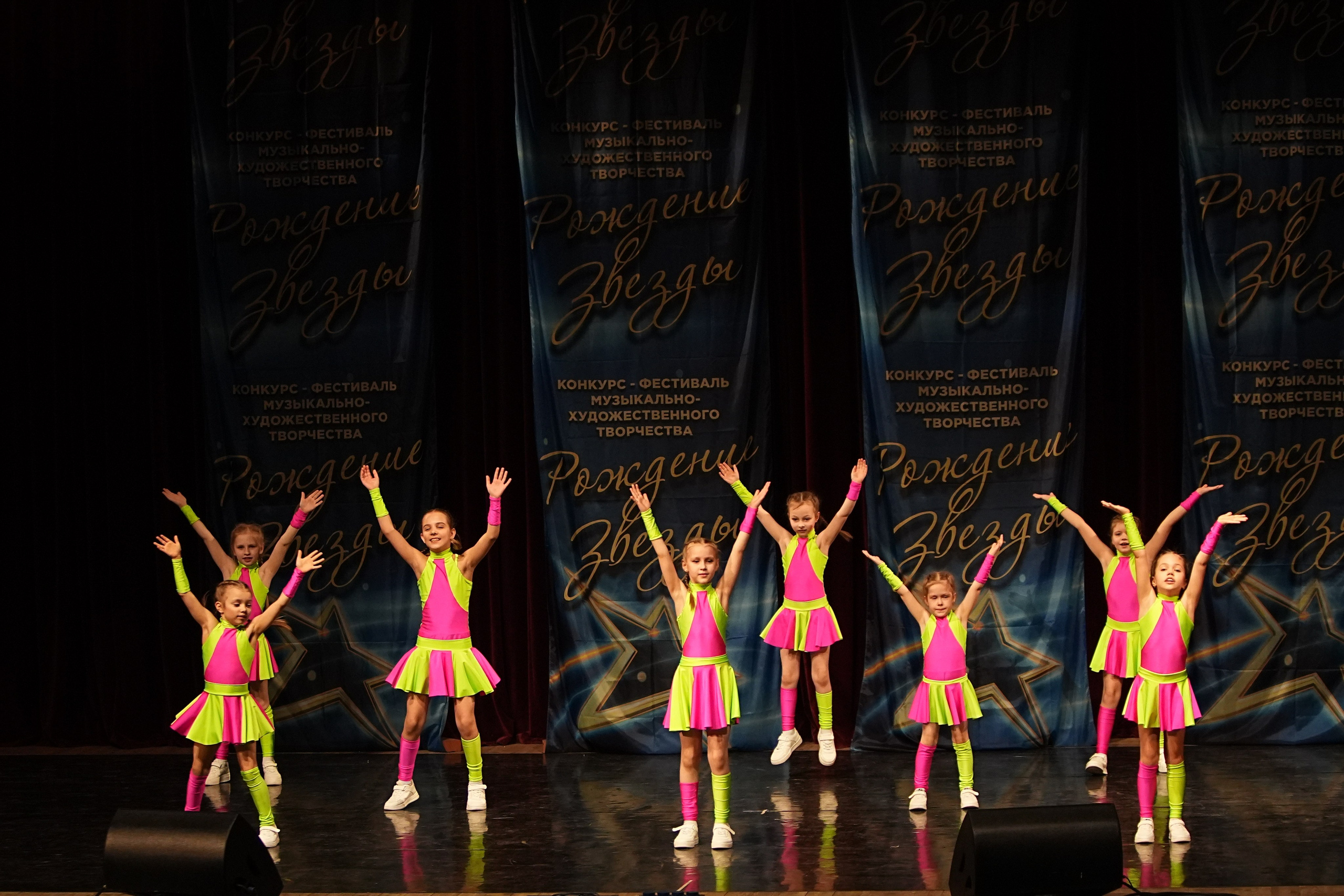 15 марта, блок 2, г. Москва. Золотое яблочко