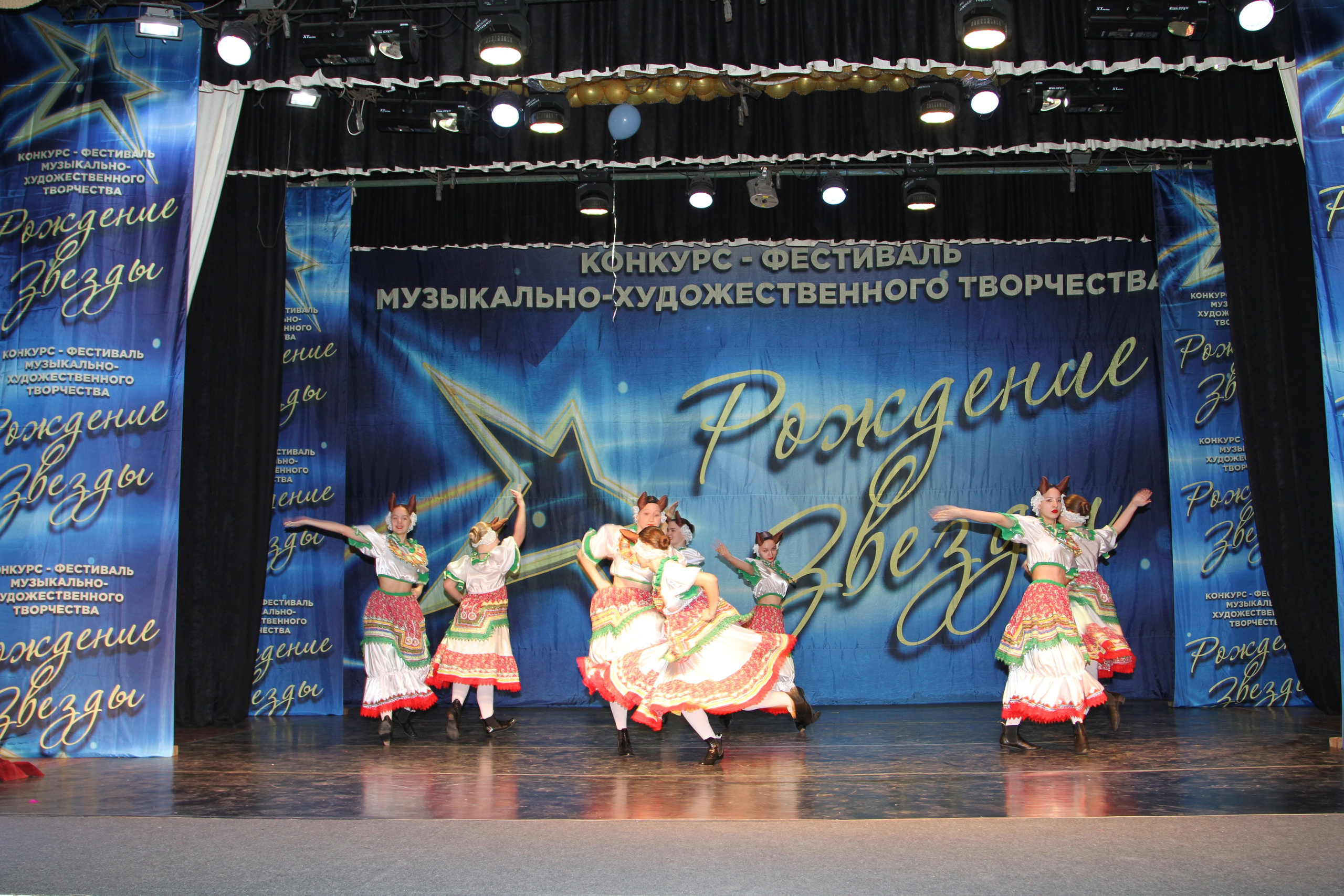 5 апреля, блок 1, г. Тула. Золотое яблочко