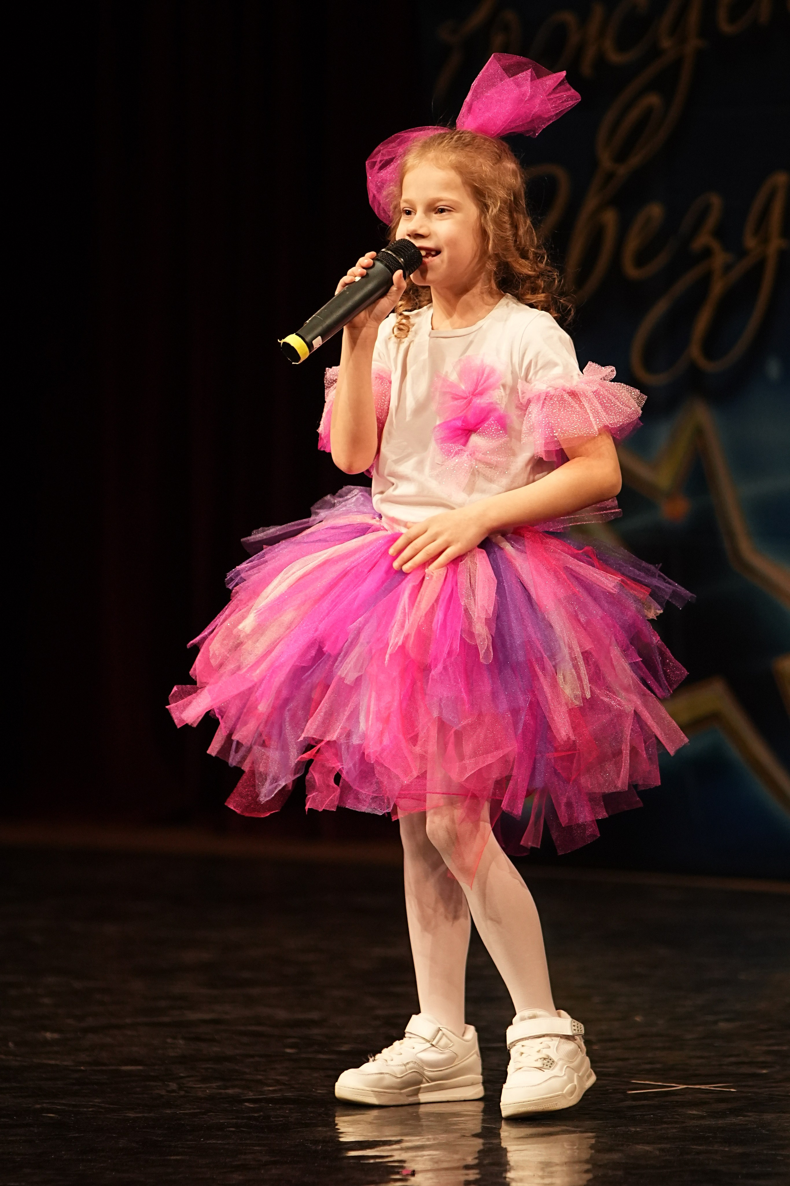 15 марта, блок 1, г. Москва. Золотое яблочко