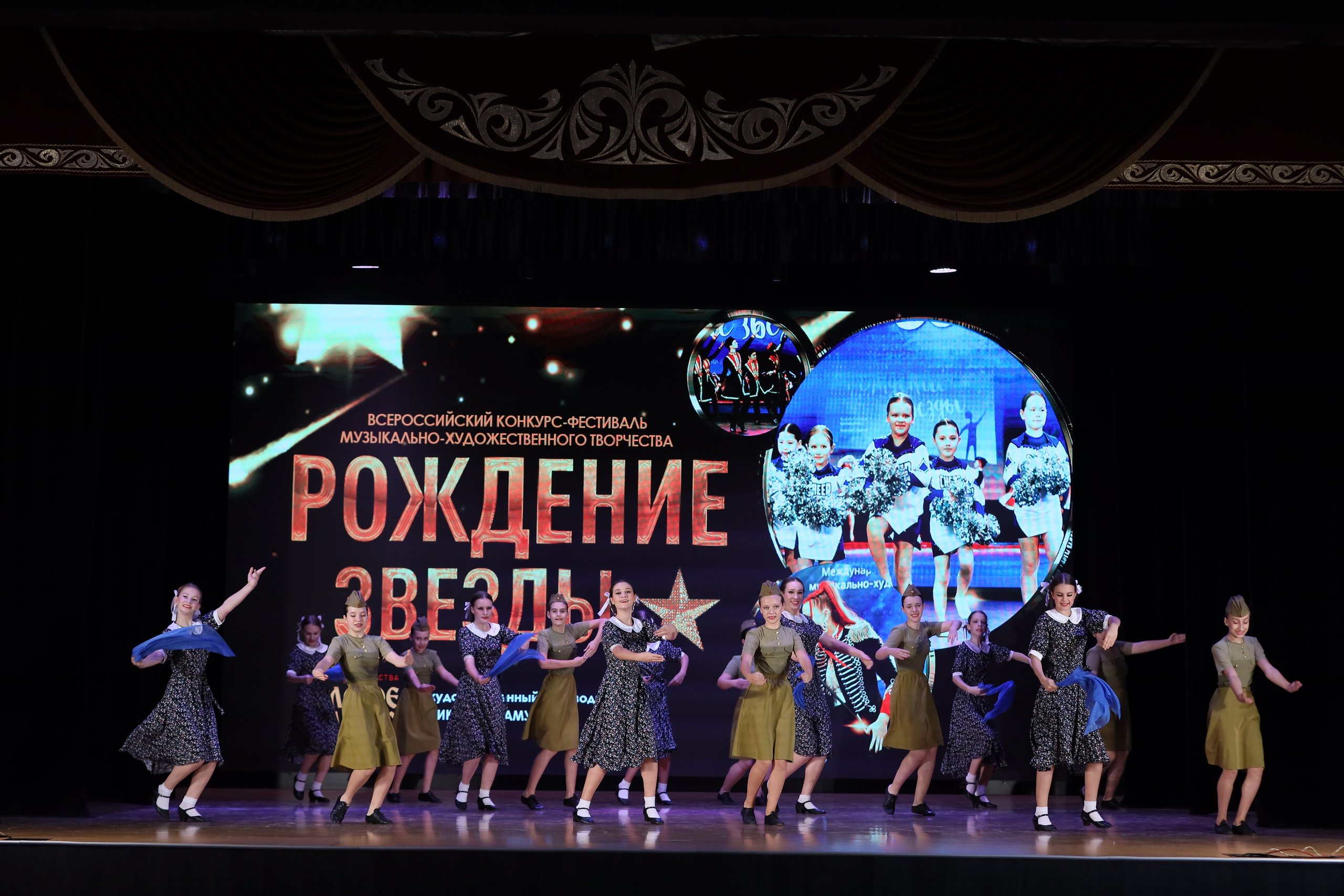 4 ноября, блок 1, видео, номера 1-13, г. Краснодар. Золотое яблочко