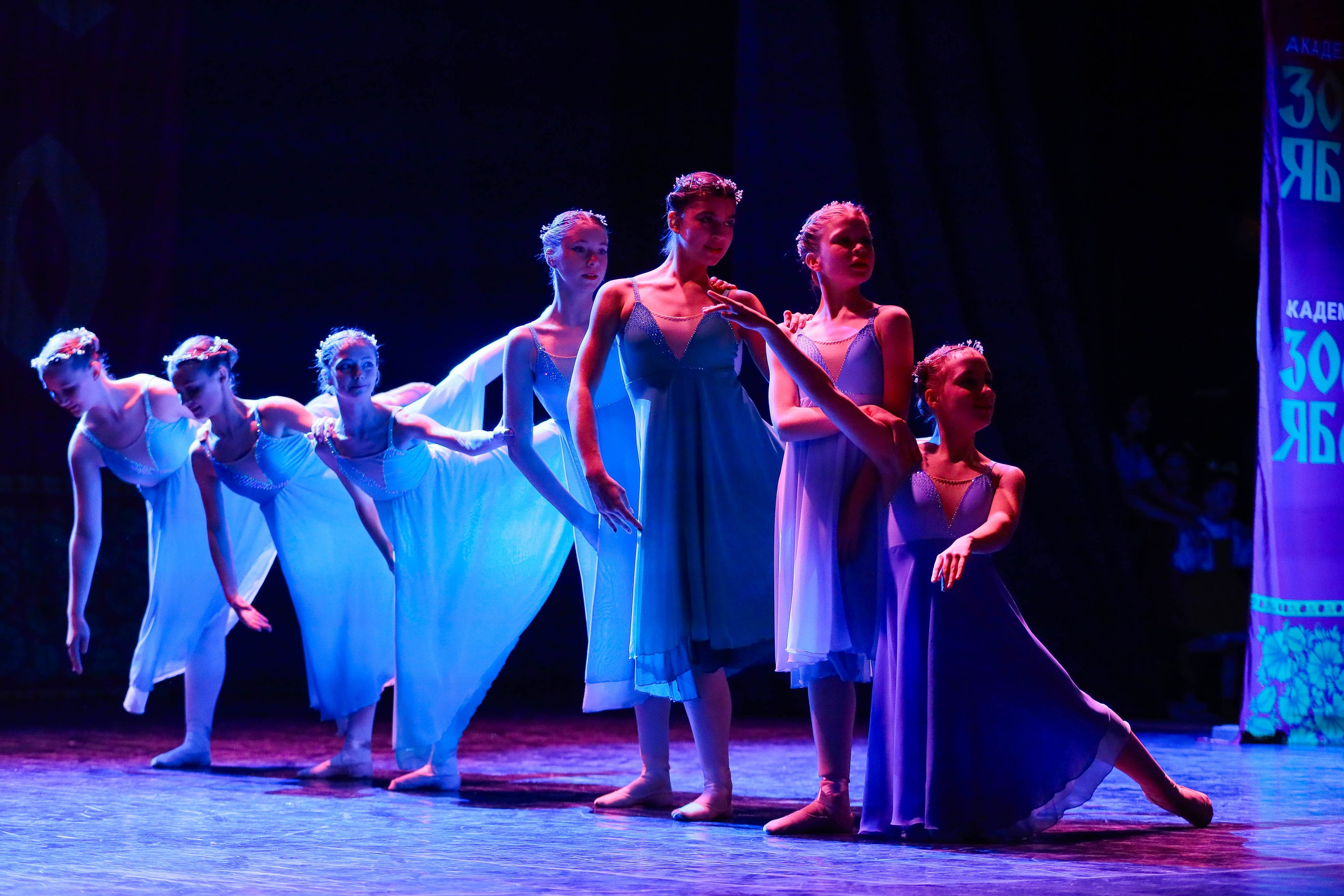 9 февраля, г. Петрозаводск. Золотое яблочко