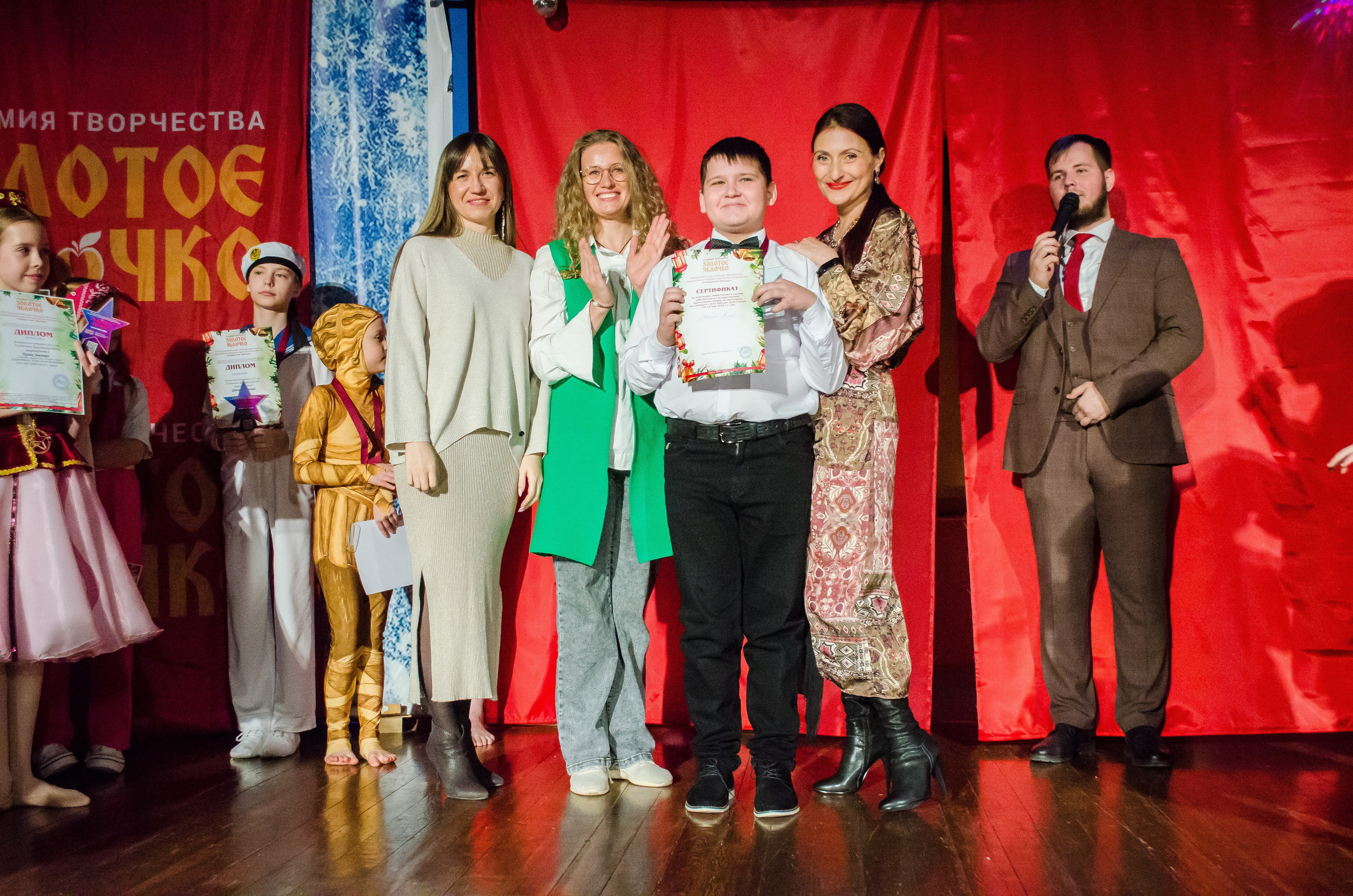 14 декабря, г. Омск. Золотое яблочко