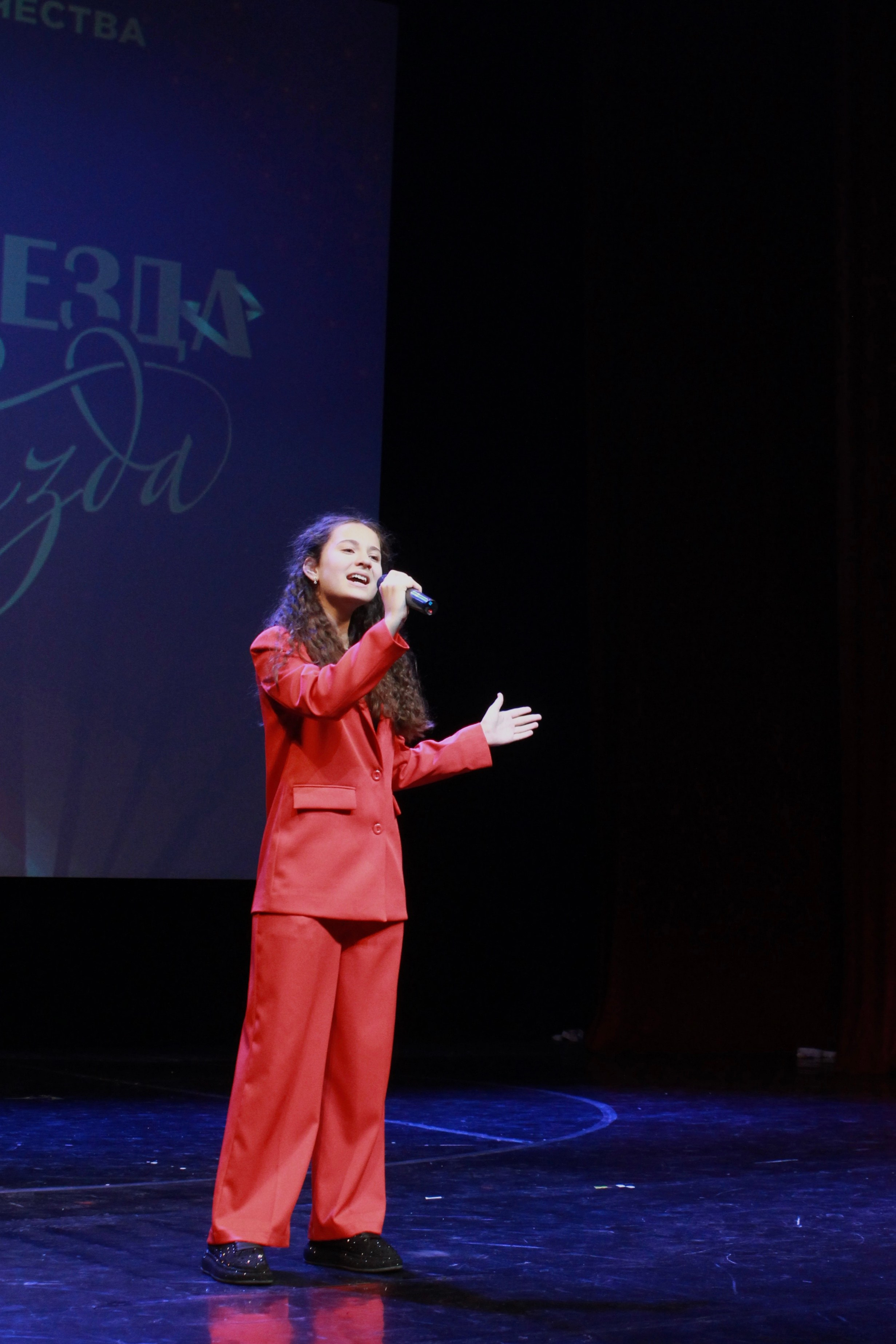 16 ноября, г. Астрахань. Золотое яблочко