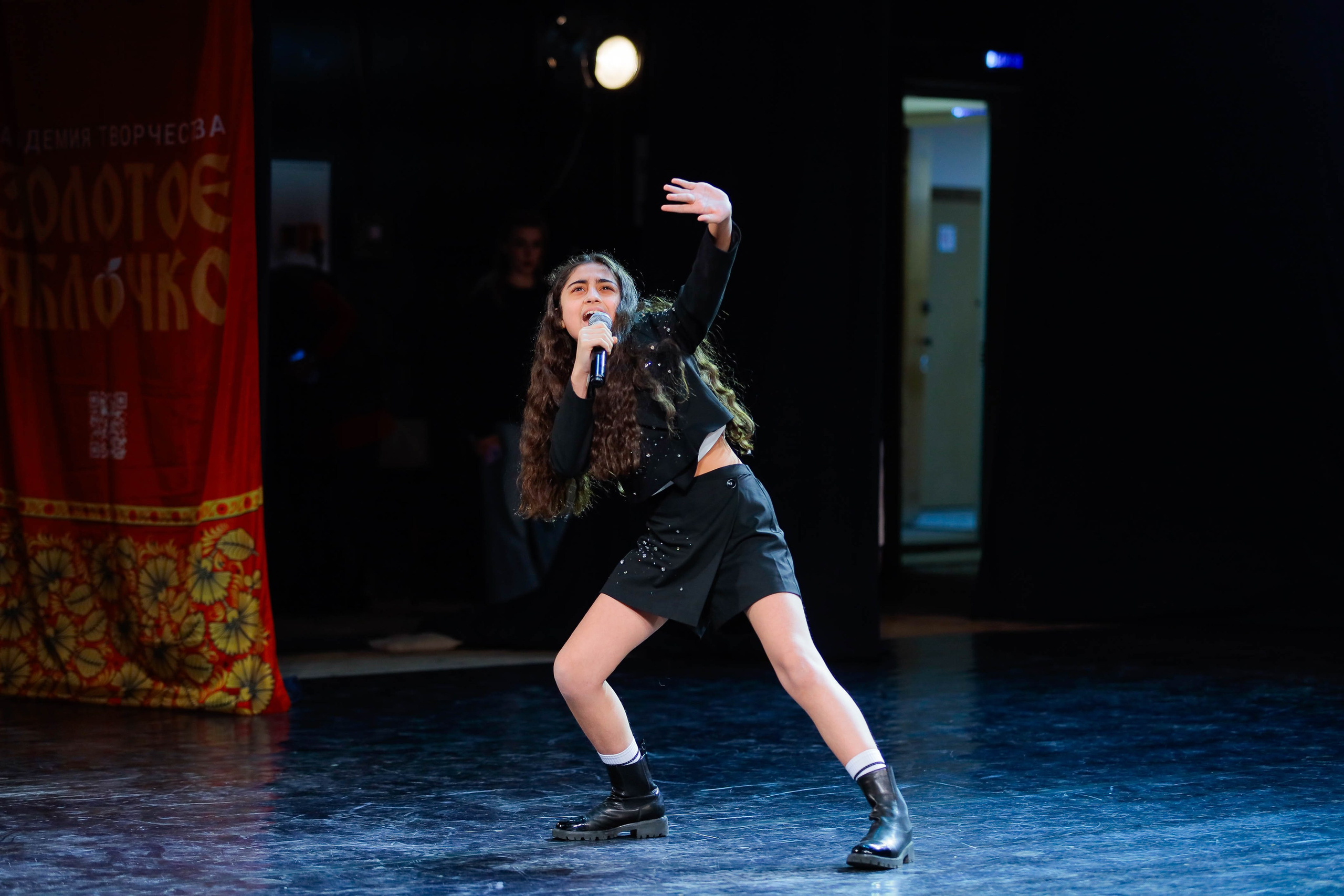 9 февраля, г. Петрозаводск. Золотое яблочко