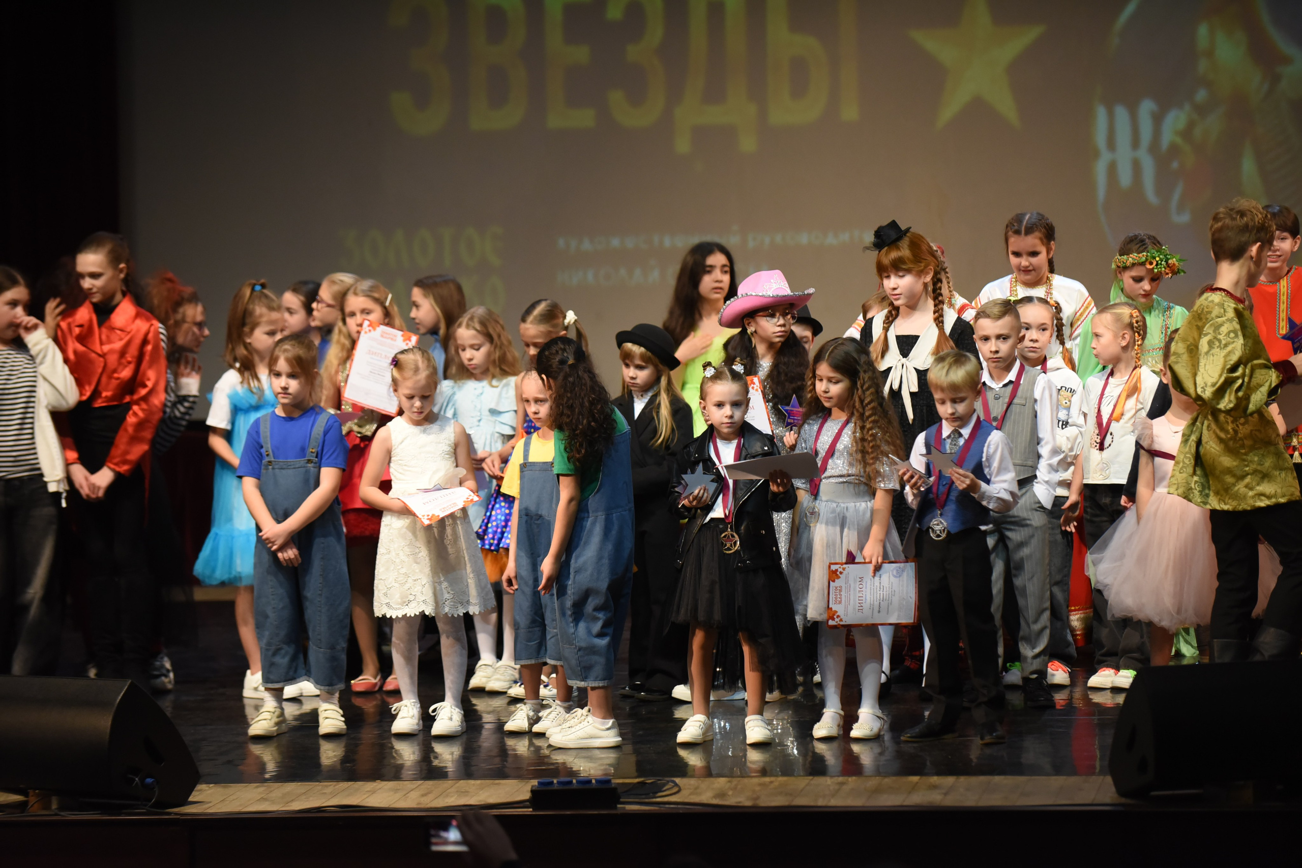 17 ноября, 1 блок, г. Москва. Золотое яблочко