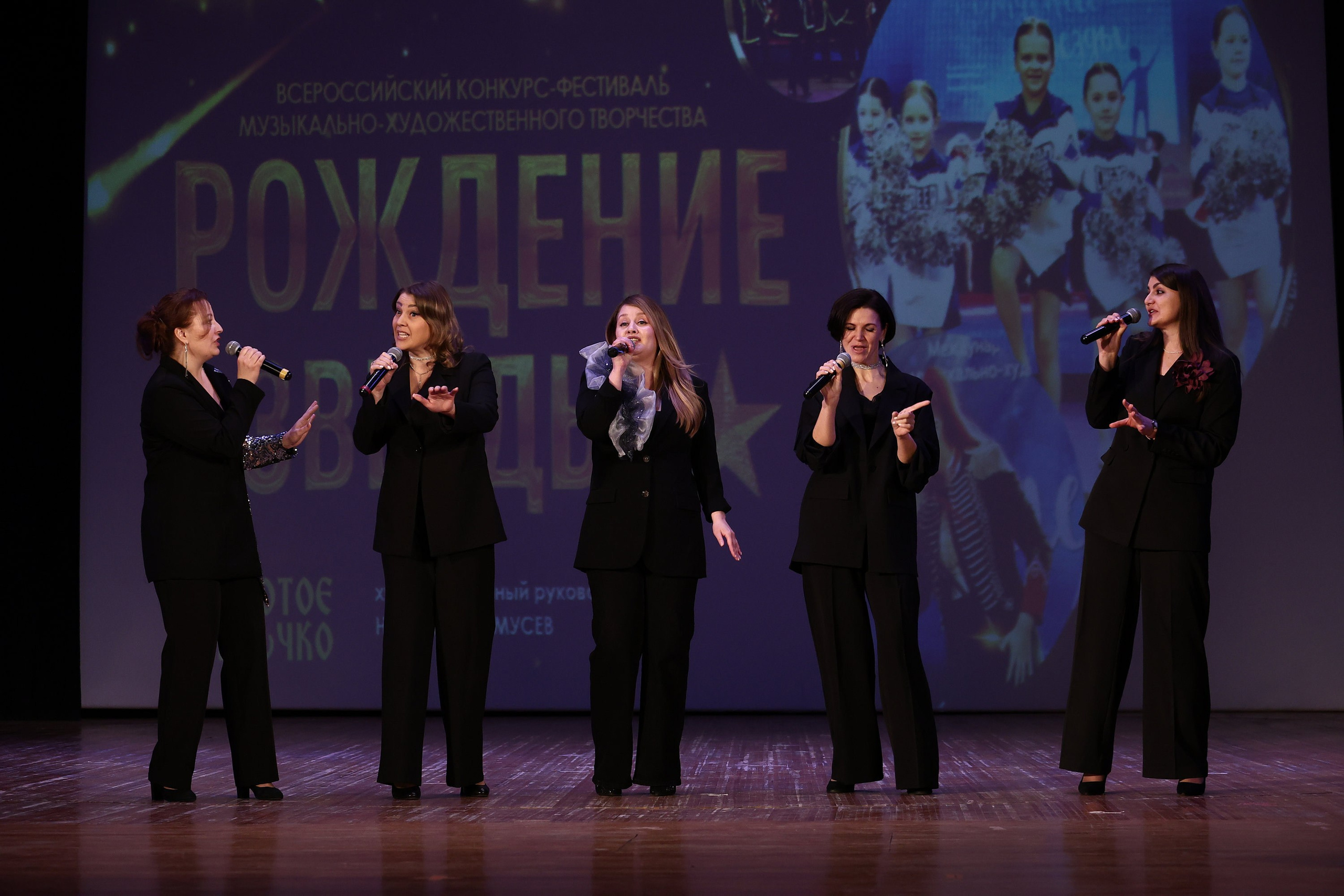 30 марта, г. Самара. Золотое яблочко