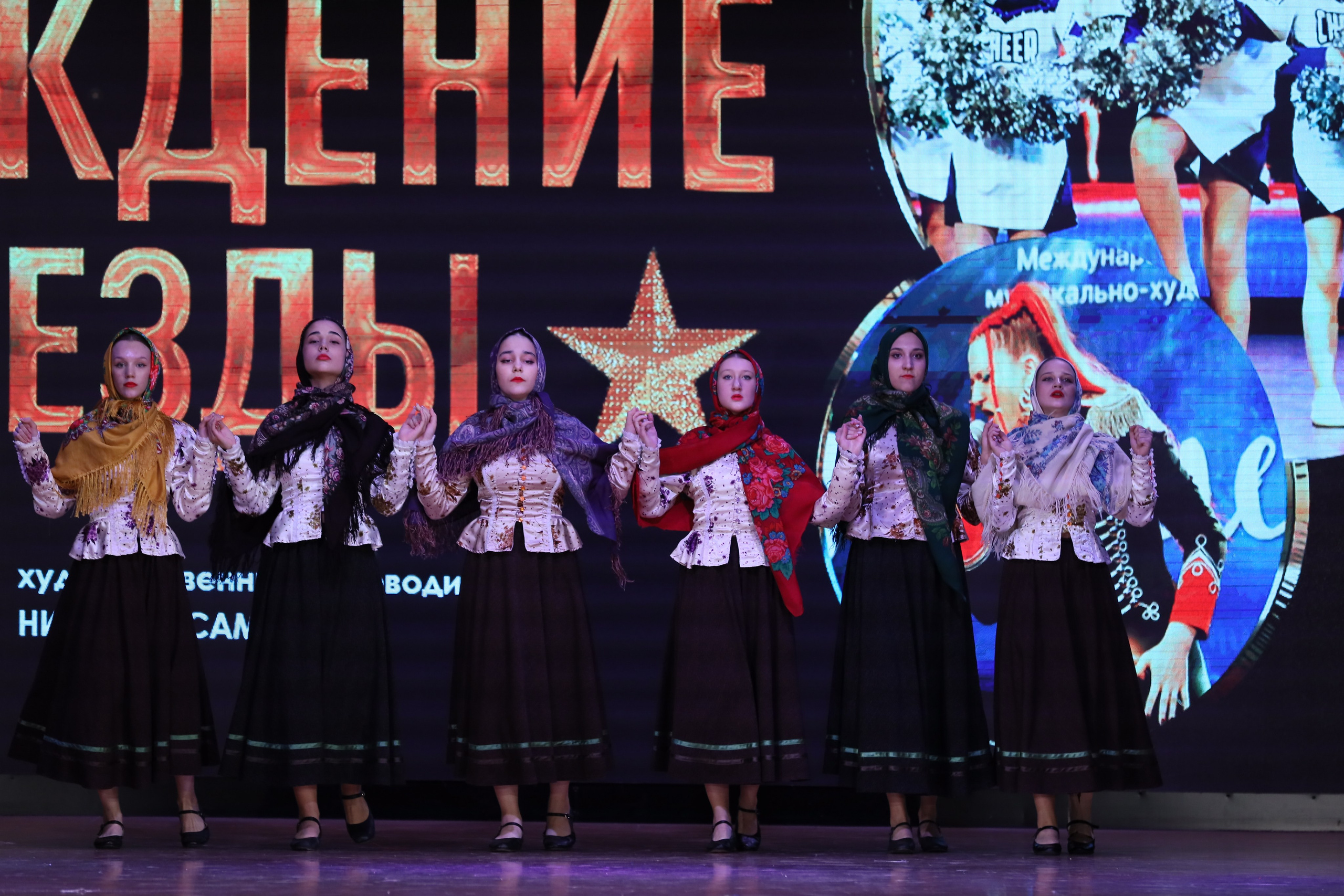 4 ноября, блок 1, видео, номера 14-29, г. Краснодар. Золотое яблочко