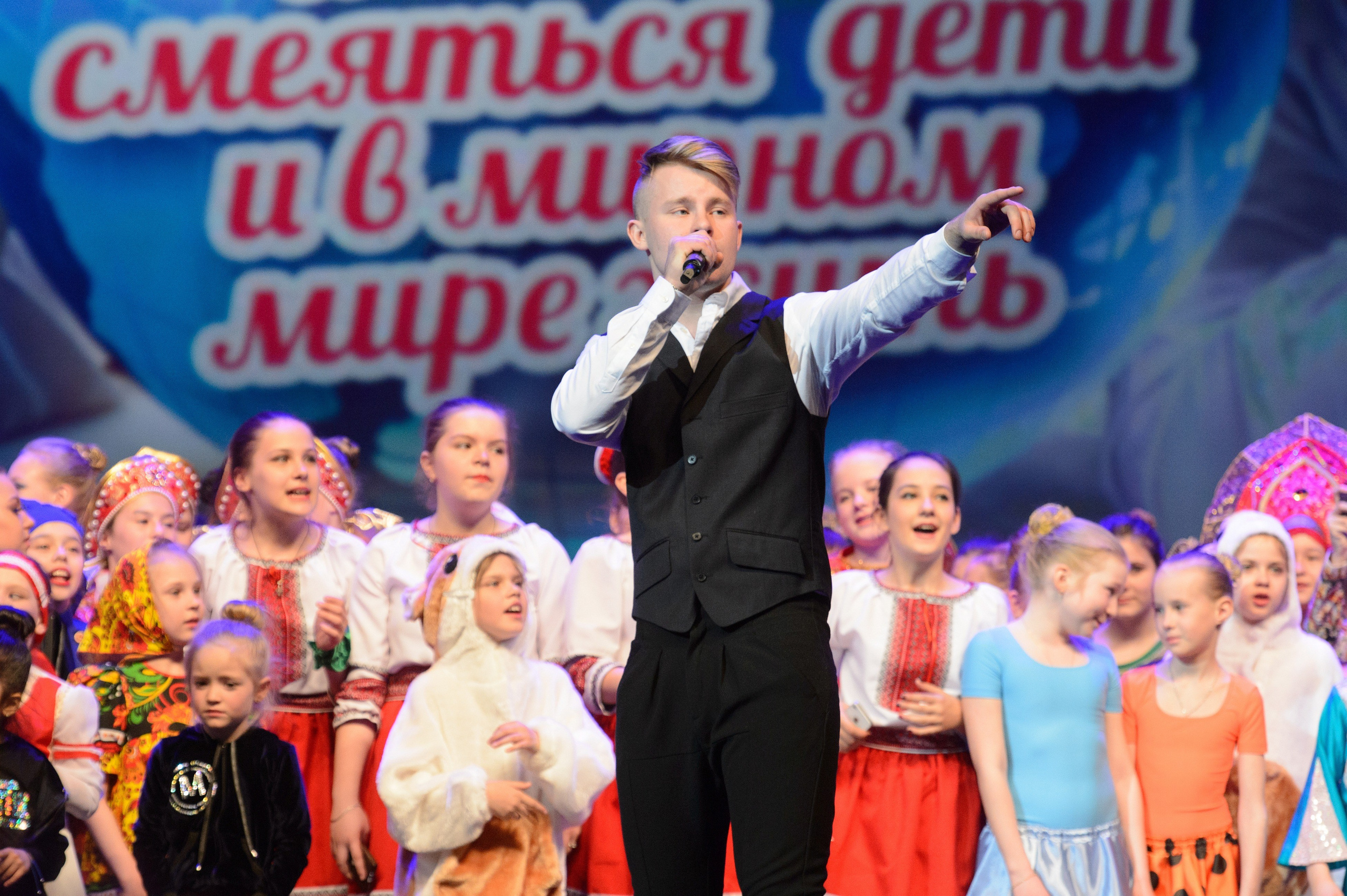 13 мая, часть 2, Кремль, г. Москва. Золотое яблочко