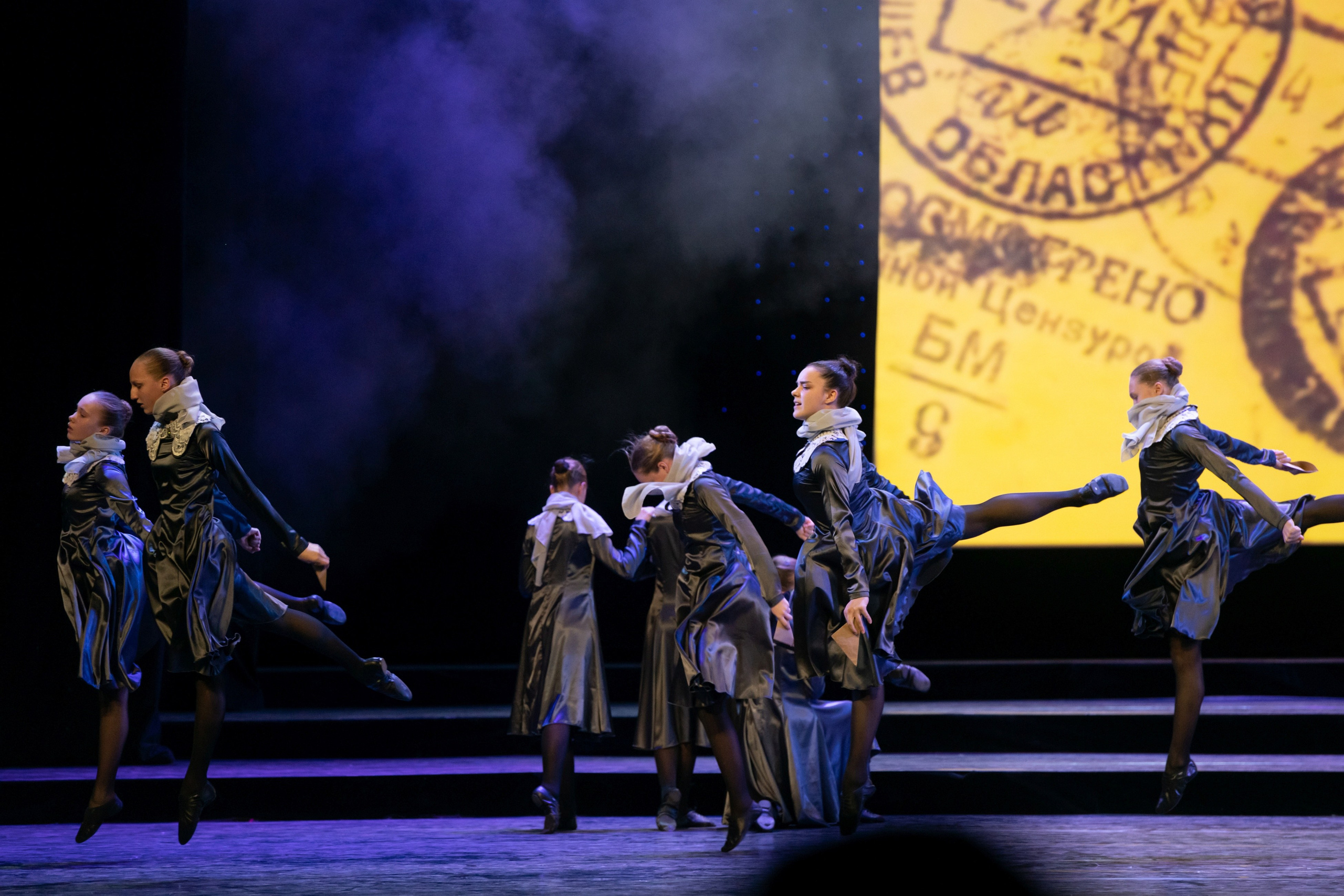 2 февраля, концерт Таланты России, Кремлевский Дворец. Золотое яблочко