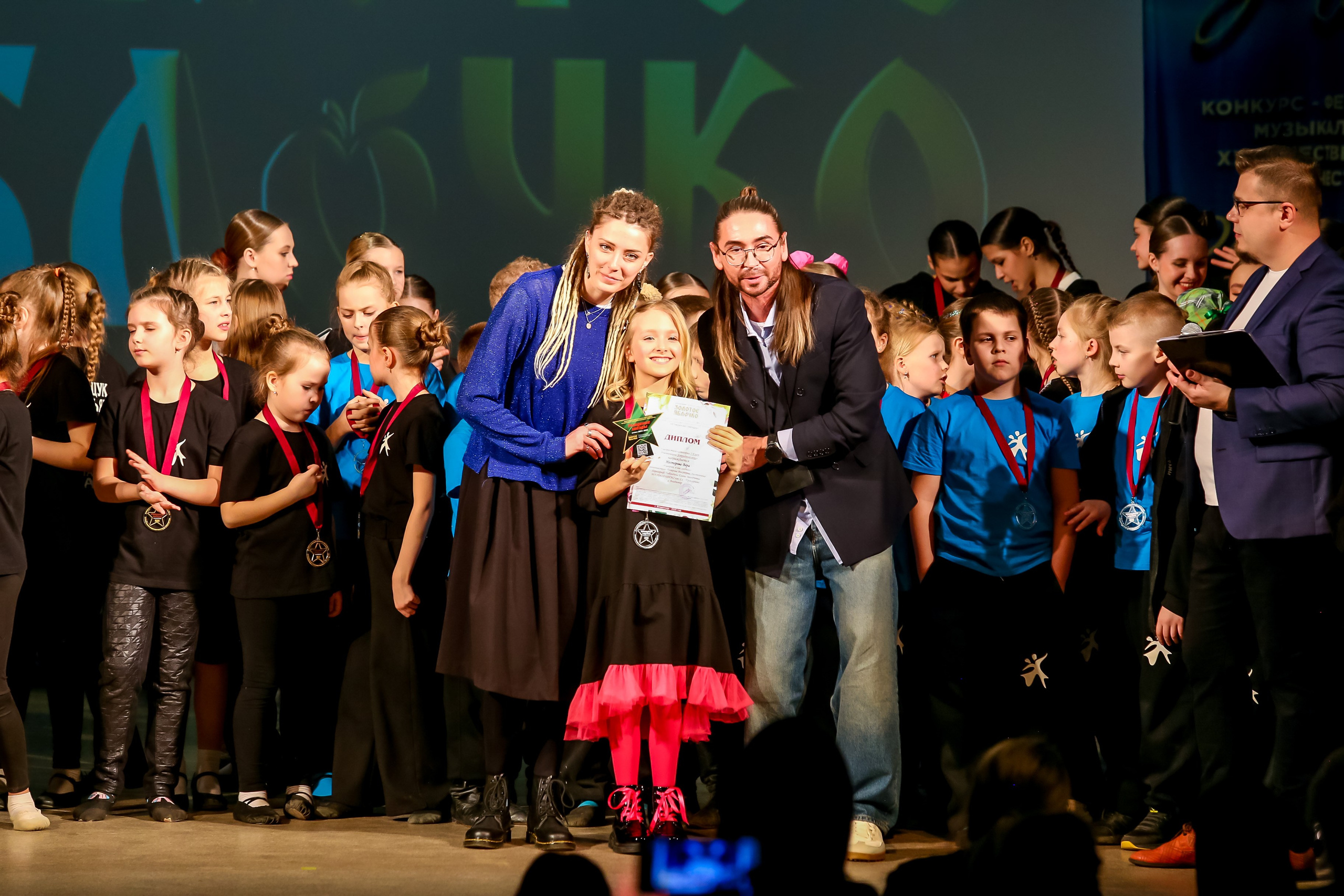 2 марта, г. Владимир. Золотое яблочко