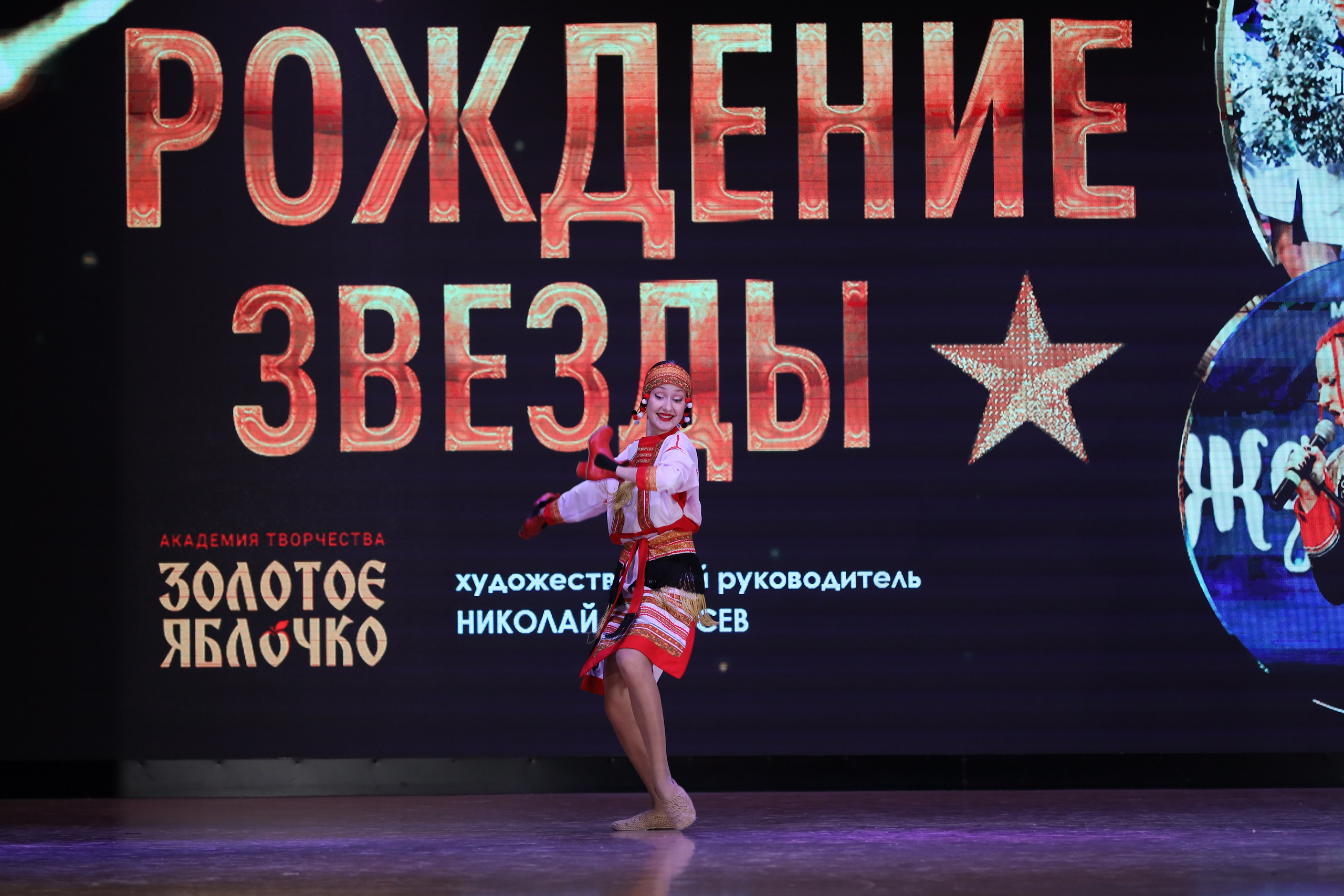 4 ноября, блок 1, видео, номера 1-13, г. Краснодар. Золотое яблочко