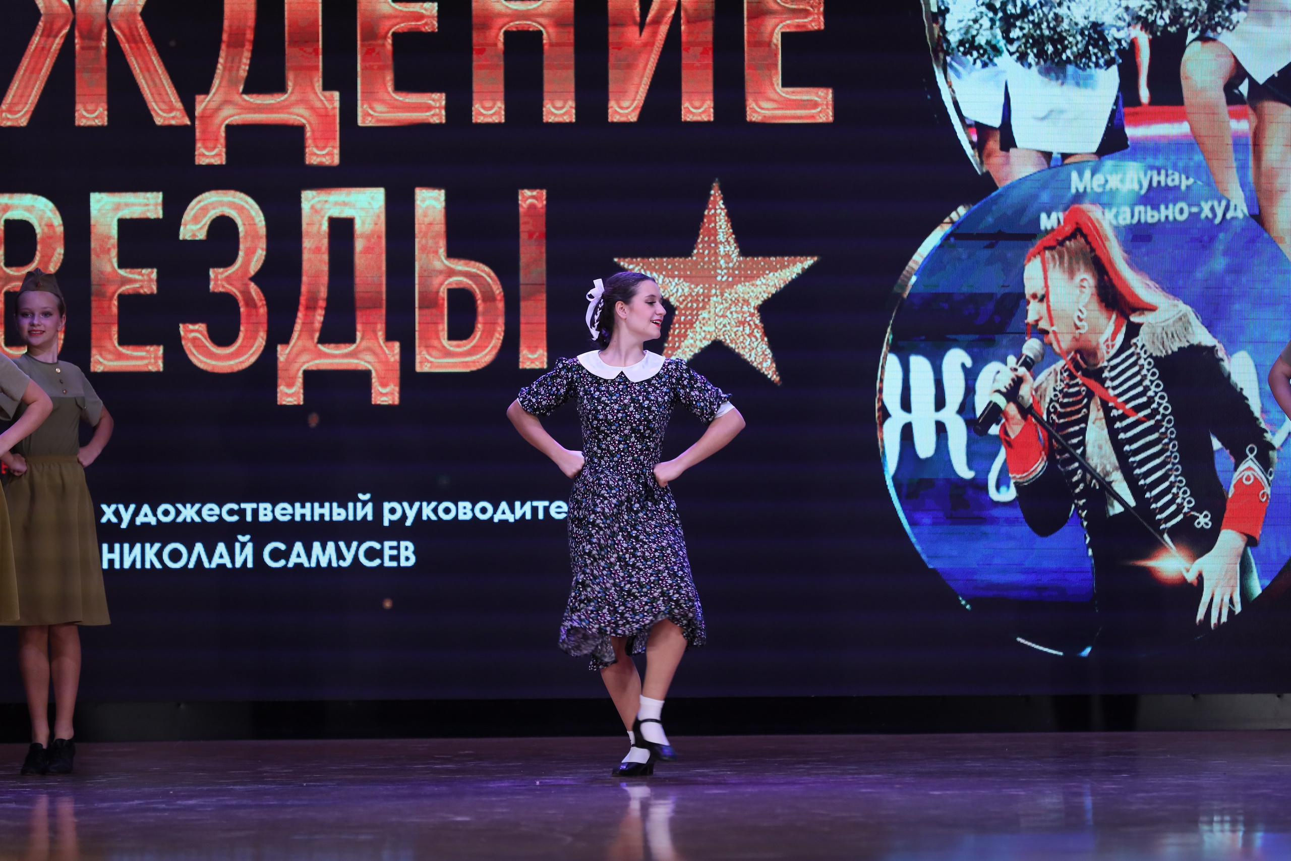 4 ноября, блок 1, видео, номера 1-13, г. Краснодар. Золотое яблочко