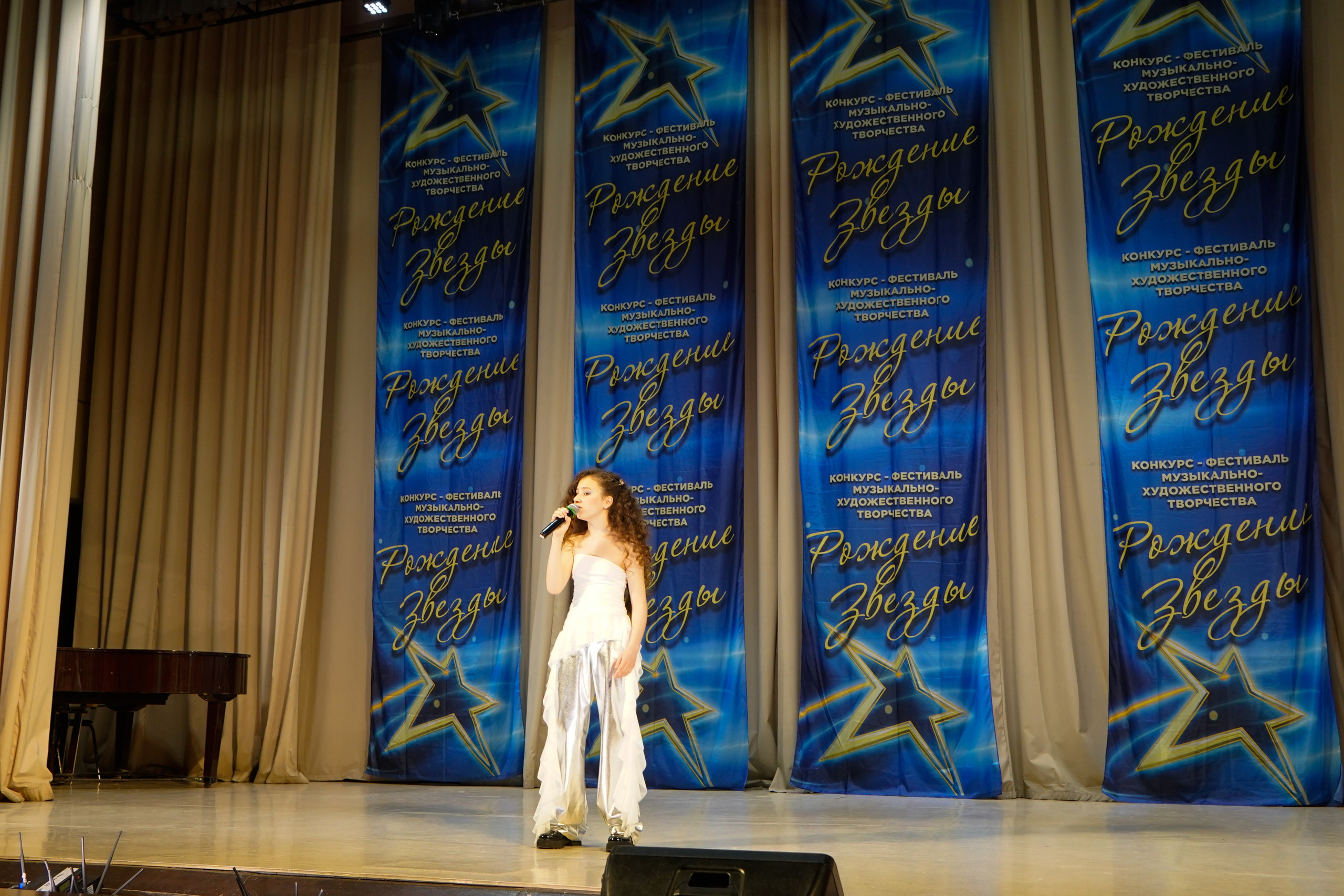 10 мая, г. Волгоград. Золотое яблочко