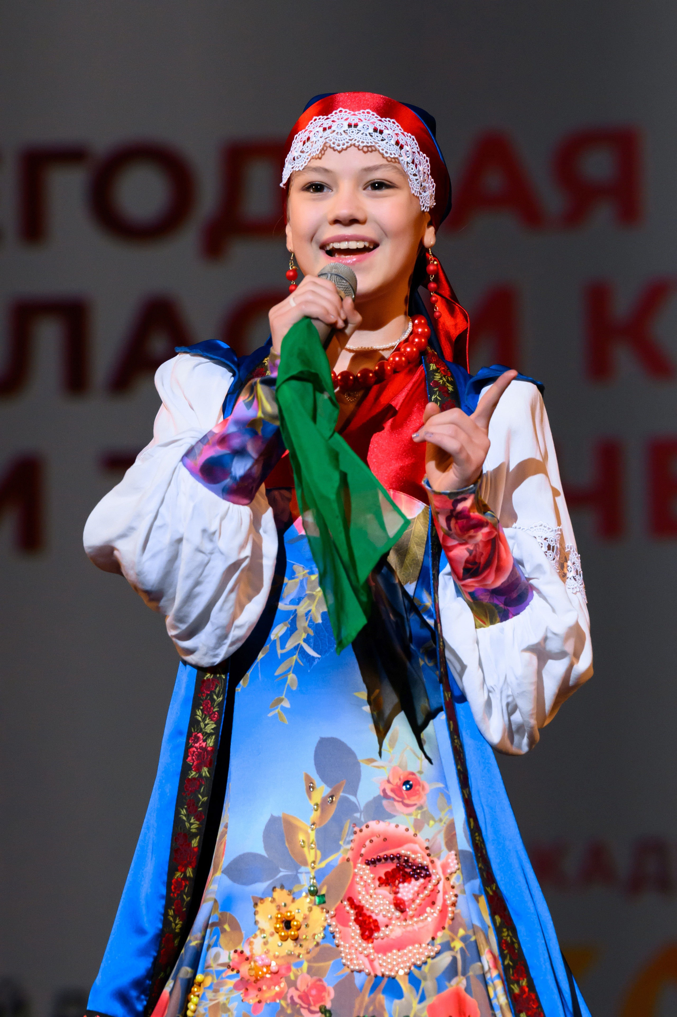 4 декабря, блок 1, награда, г. Санкт-Петербург. Золотое яблочко